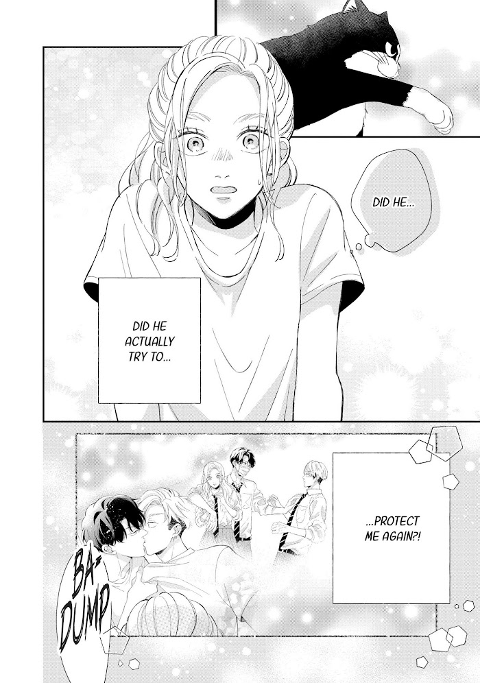 Cat And A Kiss - Chapter 9