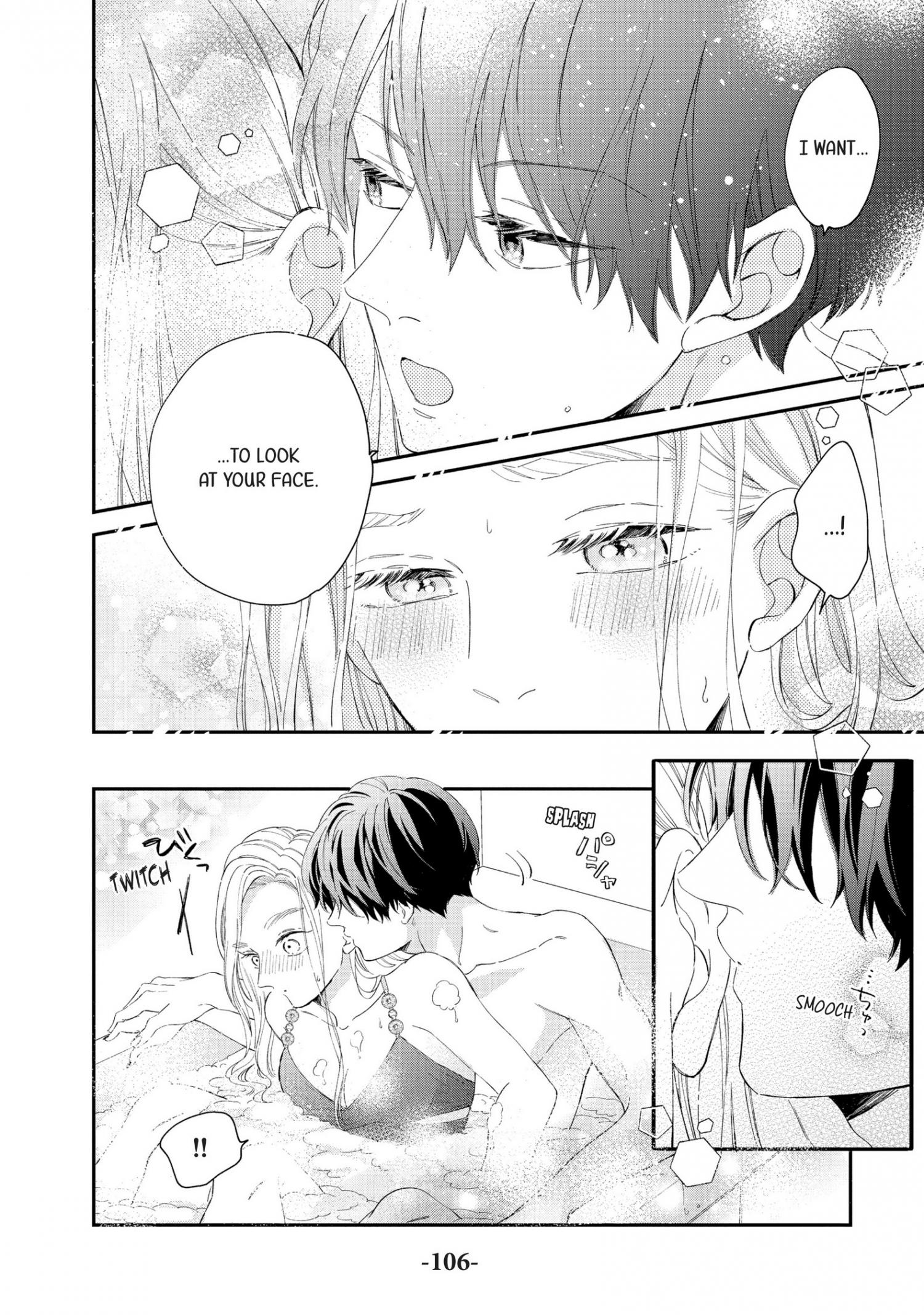 Cat And A Kiss - Chapter 15