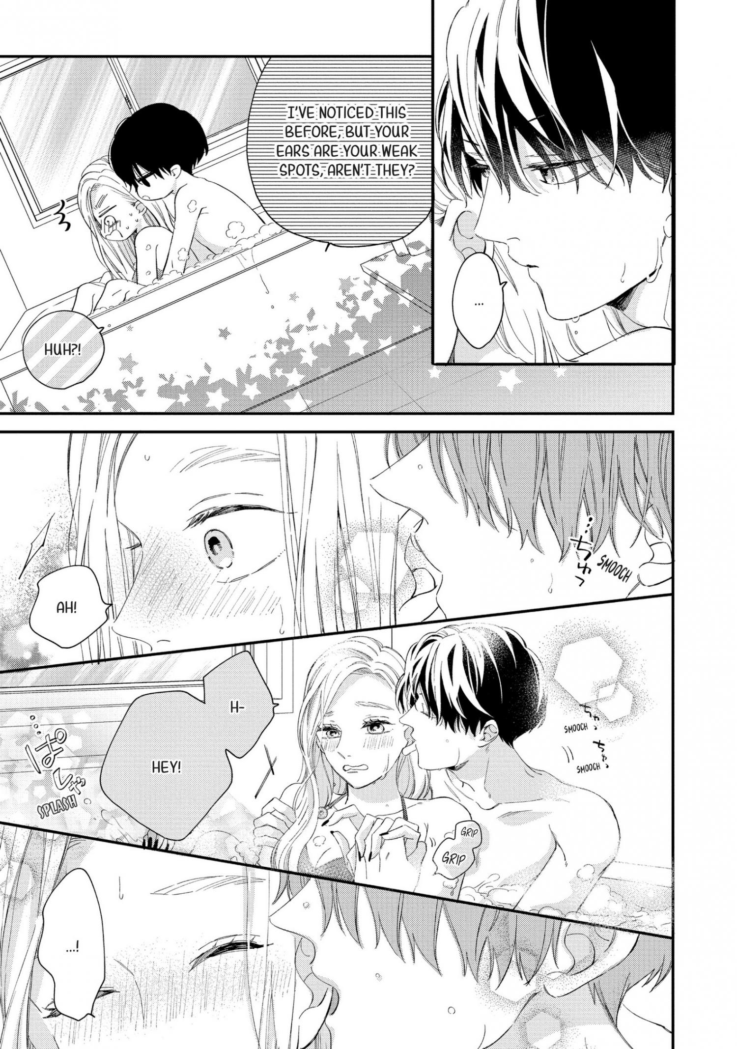 Cat And A Kiss - Chapter 15