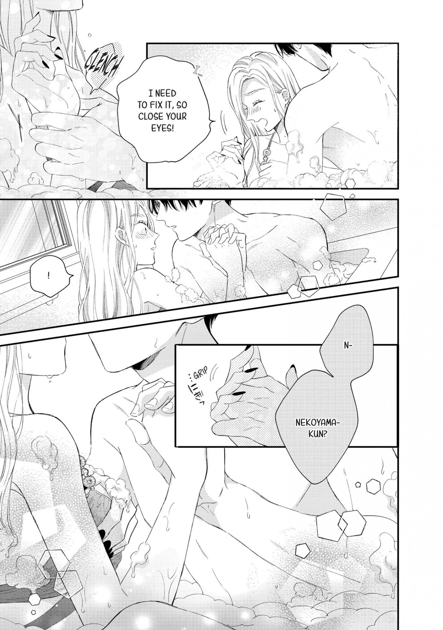 Cat And A Kiss - Chapter 15