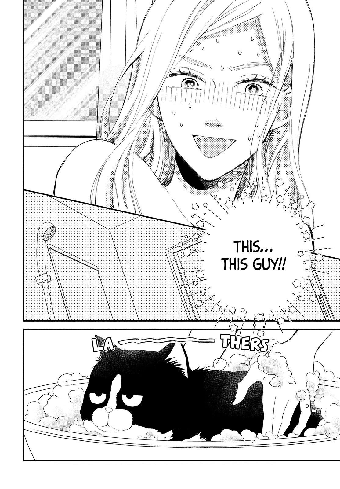 Cat And A Kiss - Chapter 3: Living With A Cat