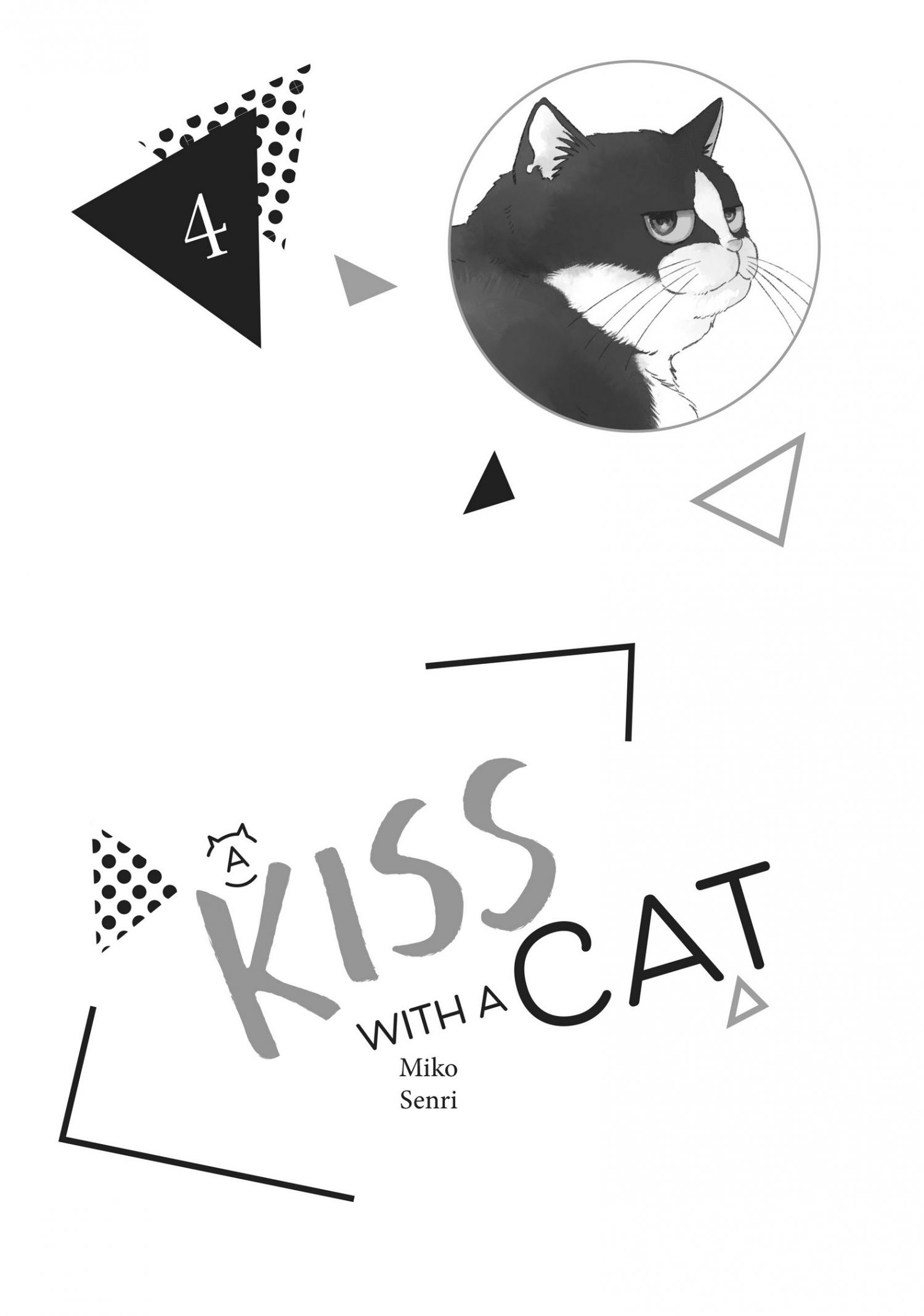 Cat And A Kiss - Chapter 13