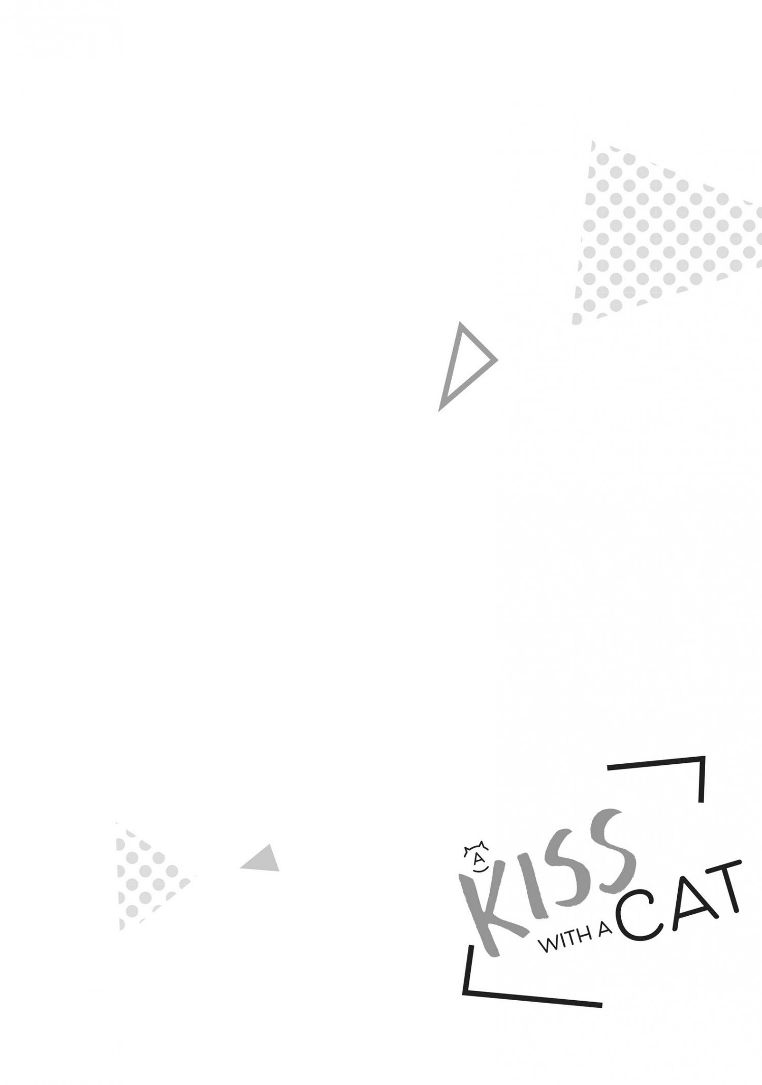 Cat And A Kiss - Chapter 13