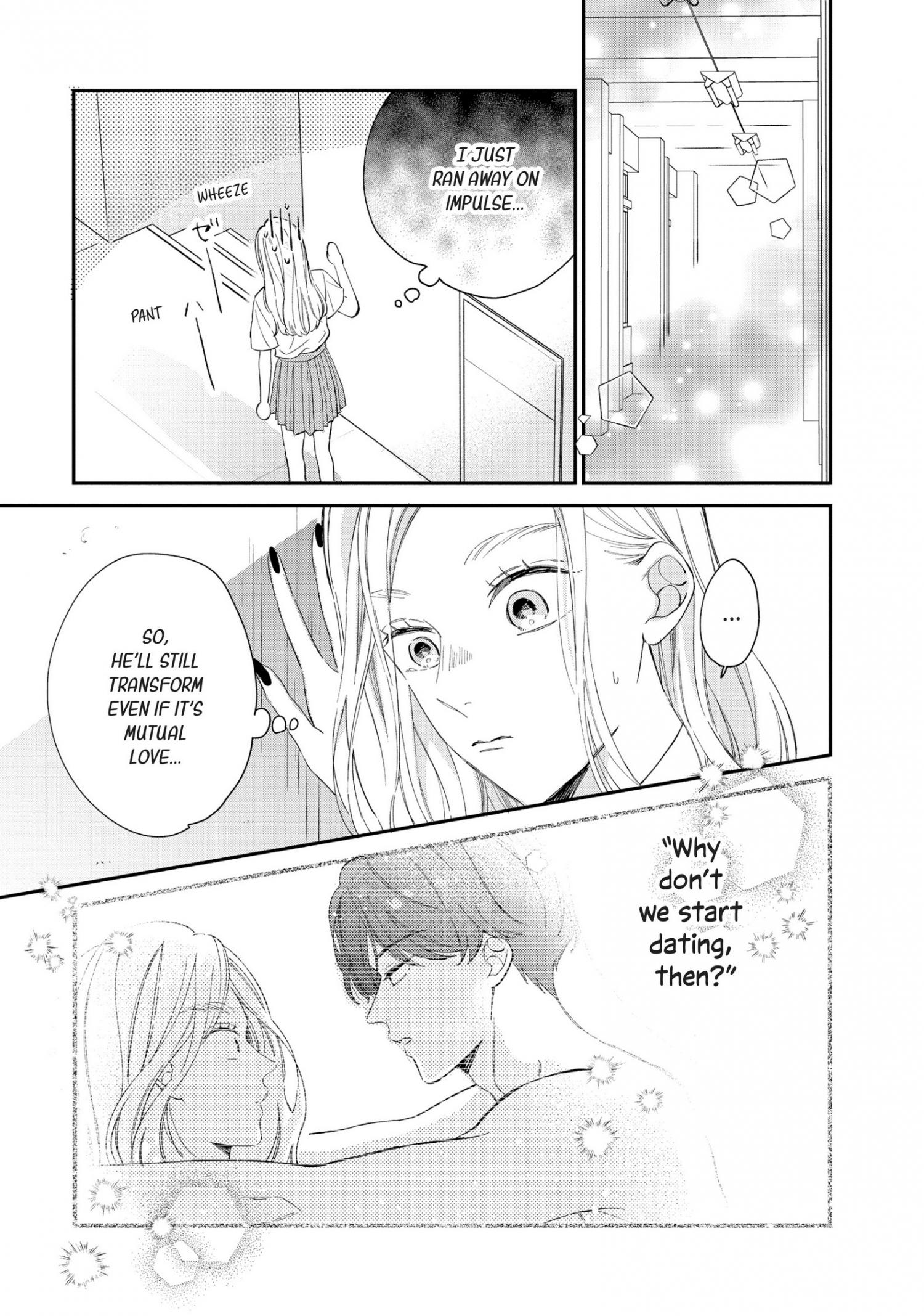 Cat And A Kiss - Chapter 13