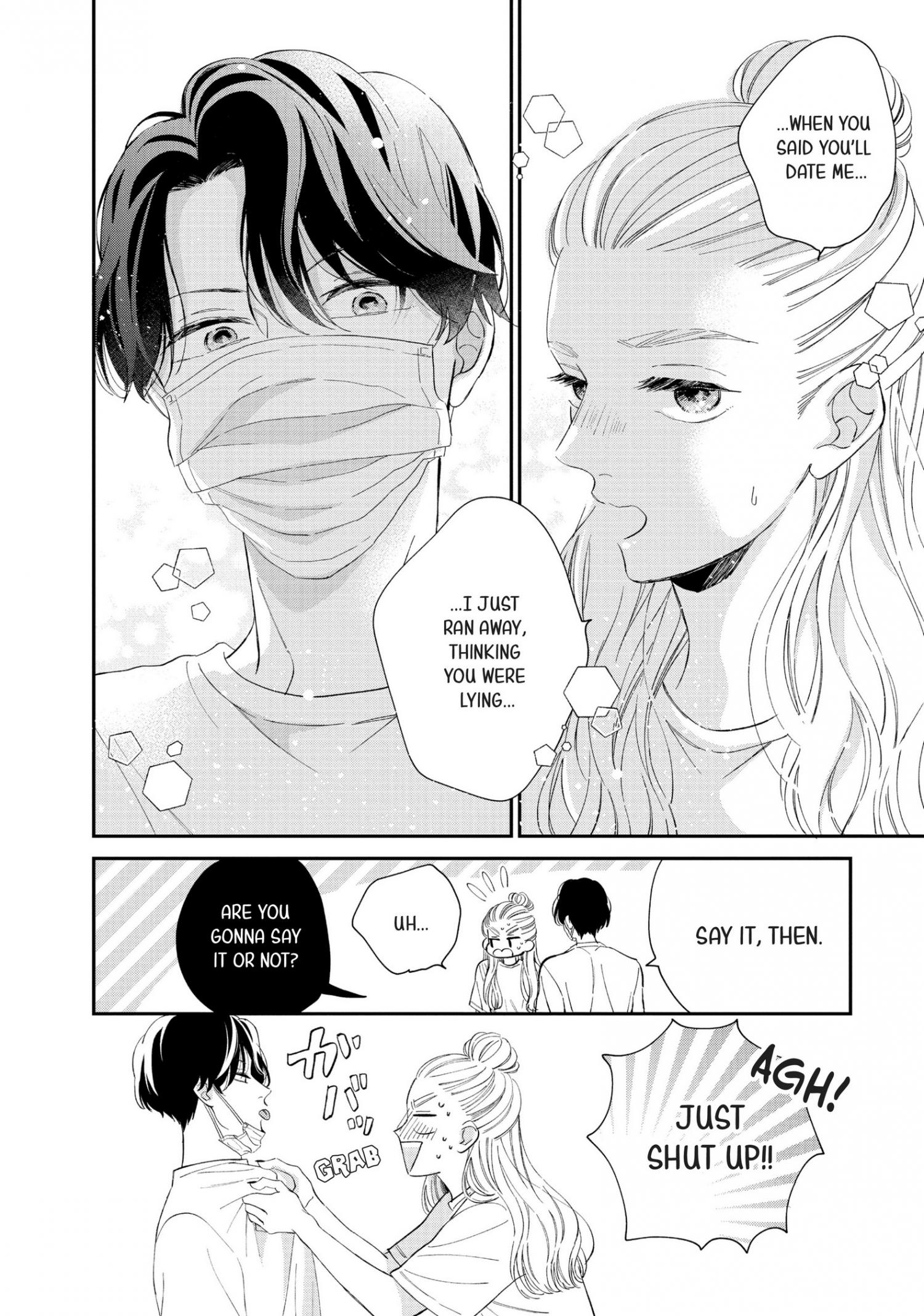 Cat And A Kiss - Chapter 13