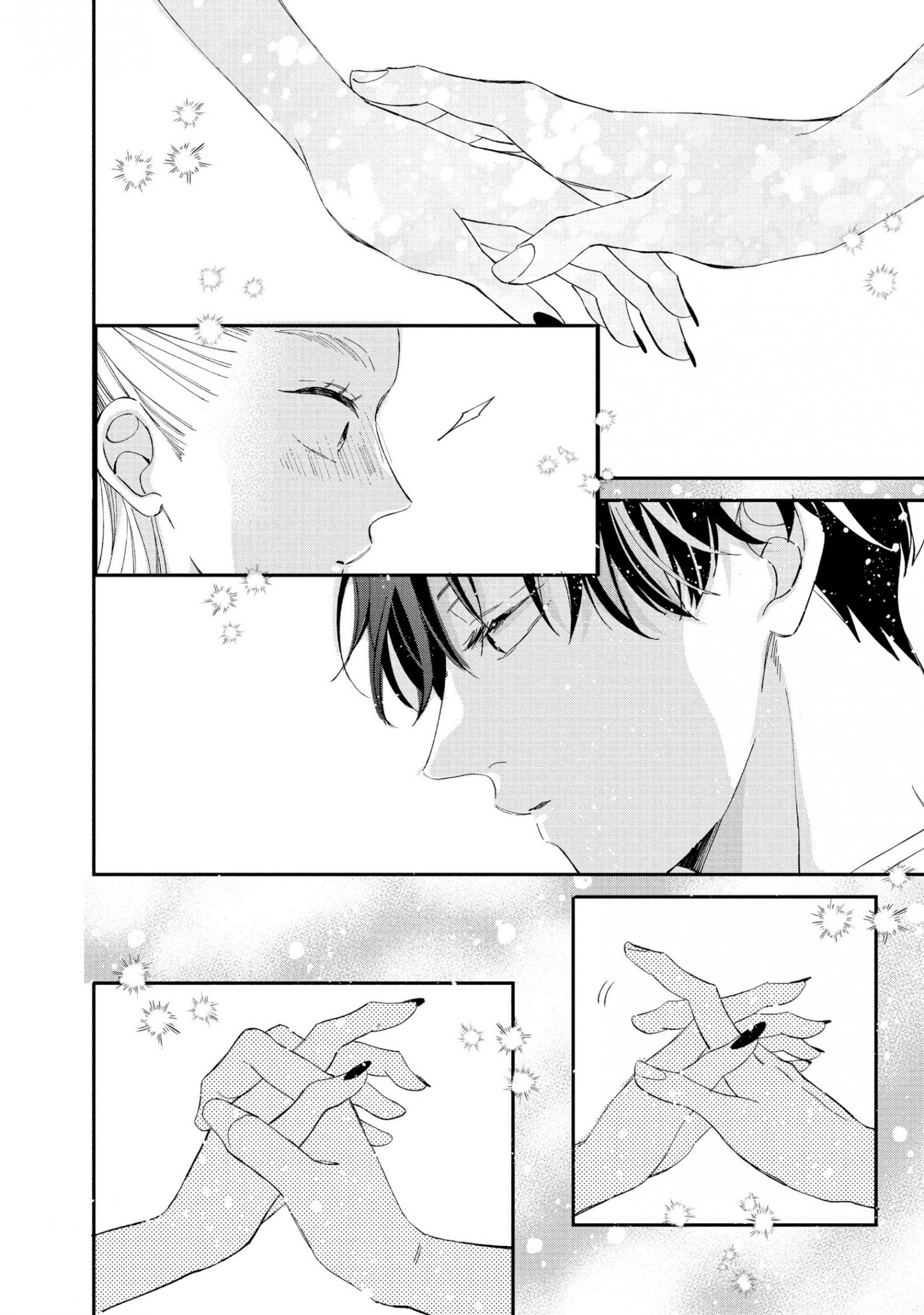 Cat And A Kiss - Chapter 13