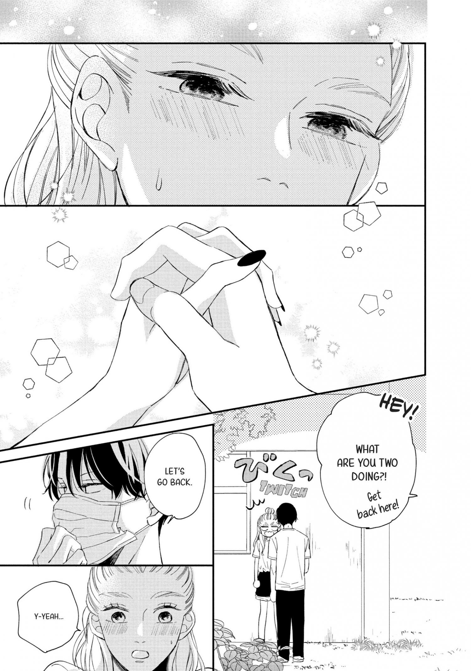 Cat And A Kiss - Chapter 13