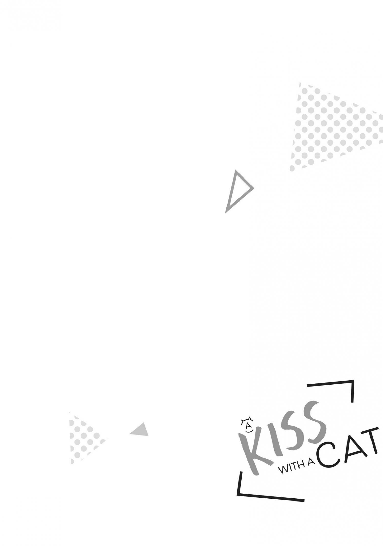 Cat And A Kiss - Chapter 13