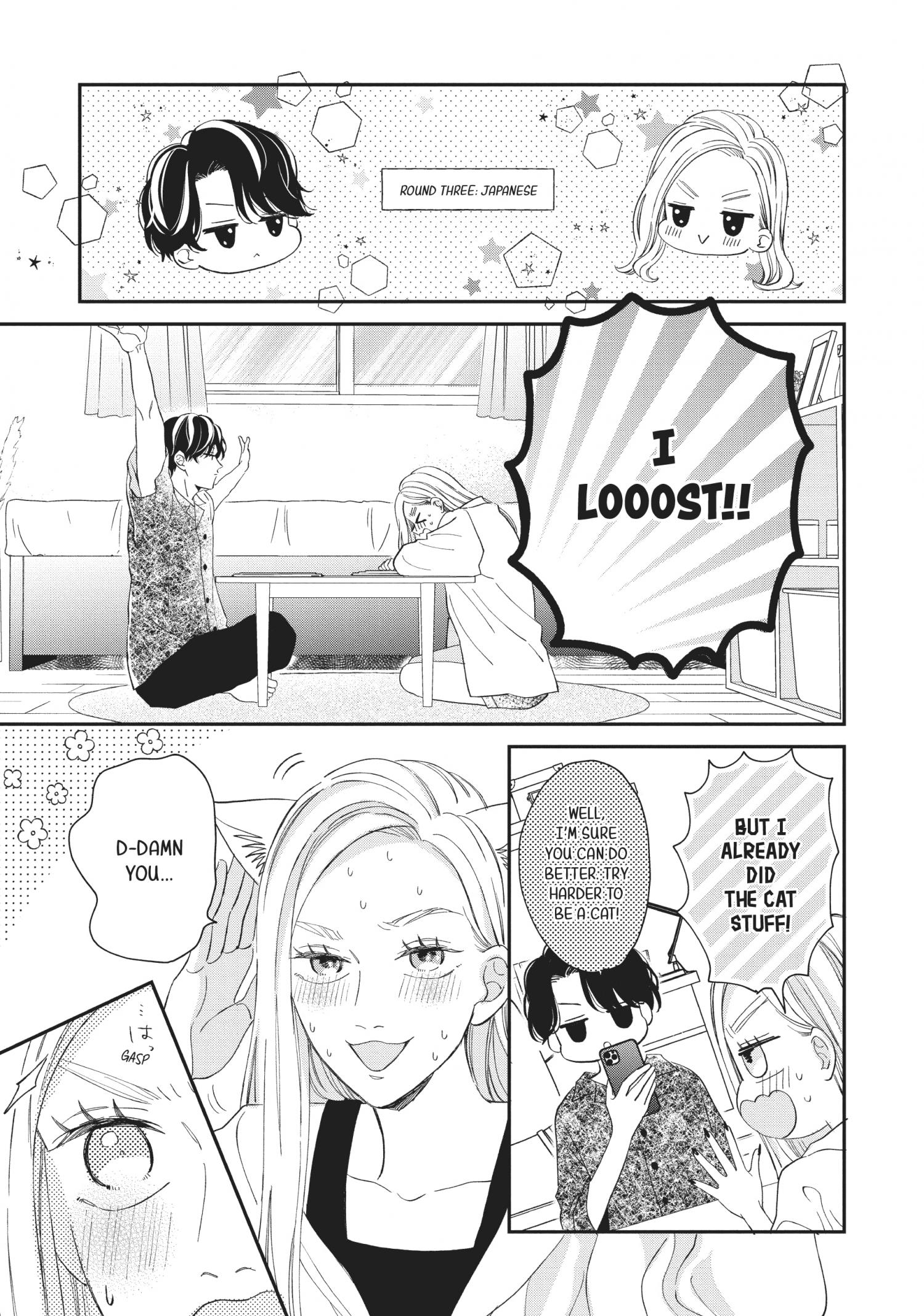 Cat And A Kiss - Chapter 19