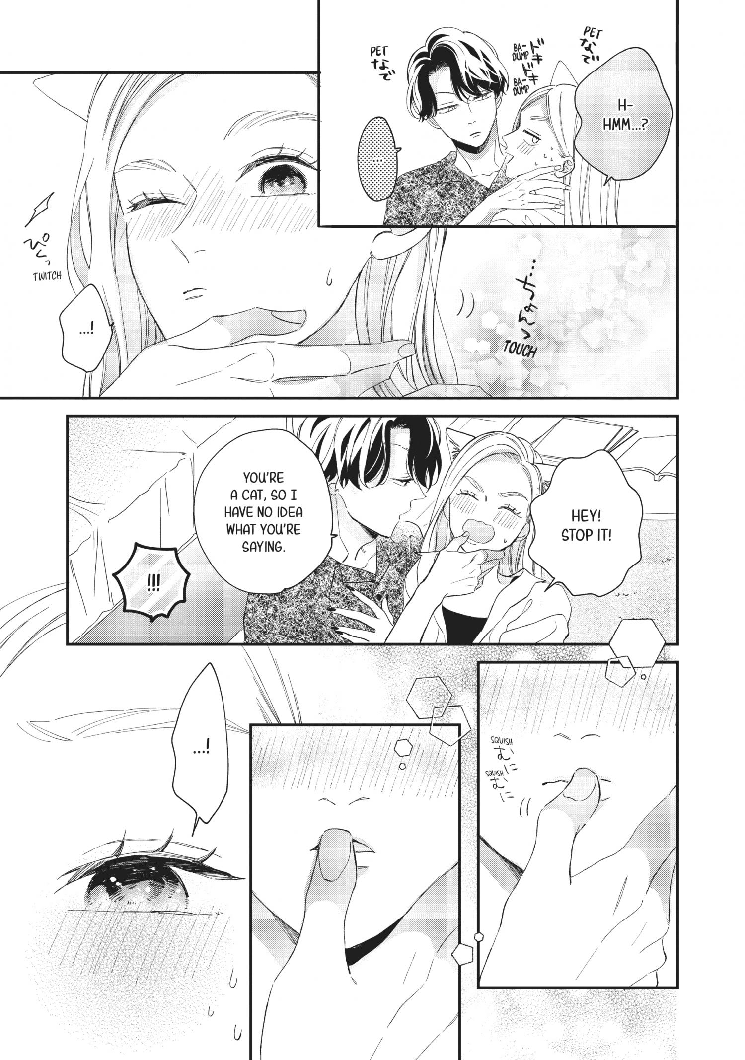 Cat And A Kiss - Chapter 19