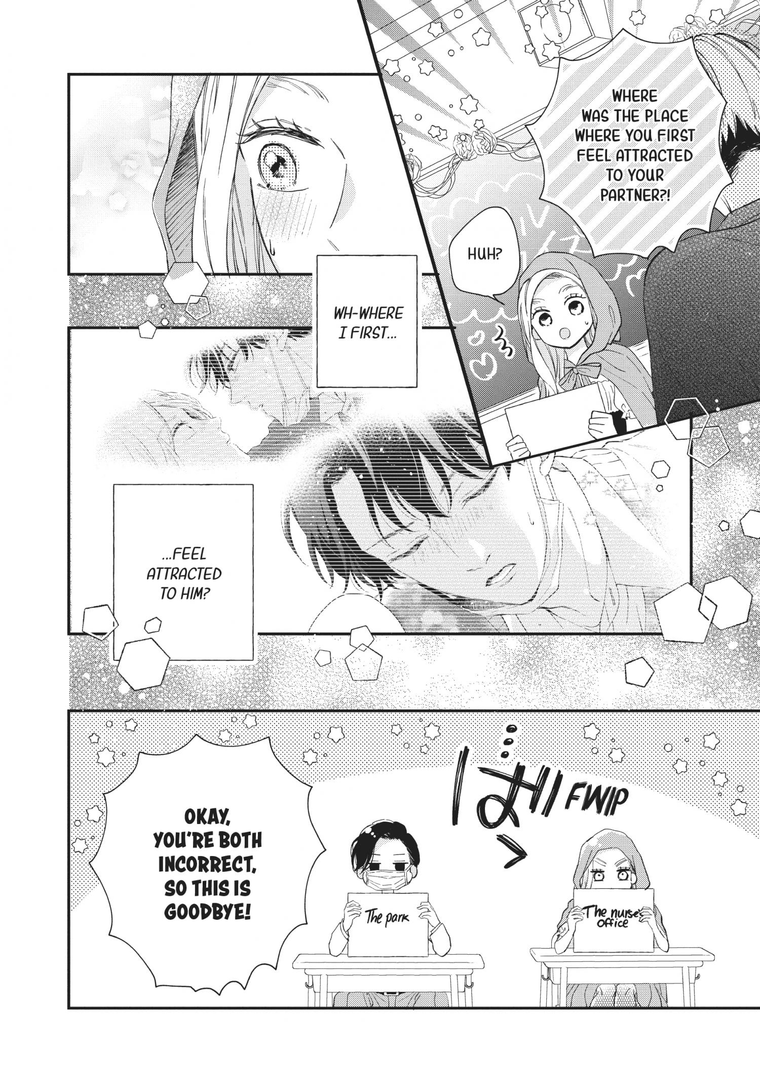 Cat And A Kiss - Chapter 20