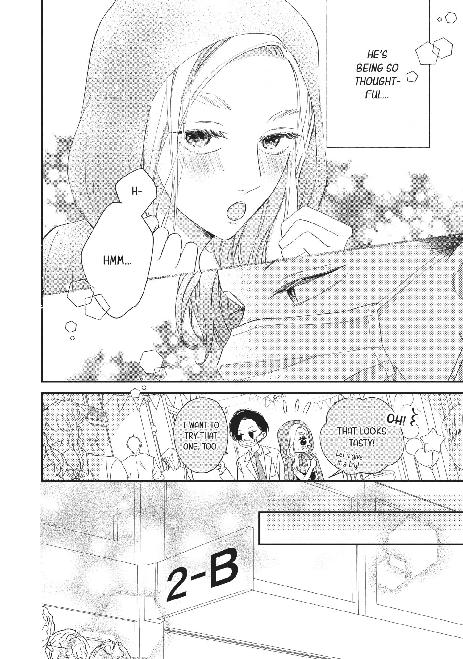 Cat And A Kiss - Chapter 20