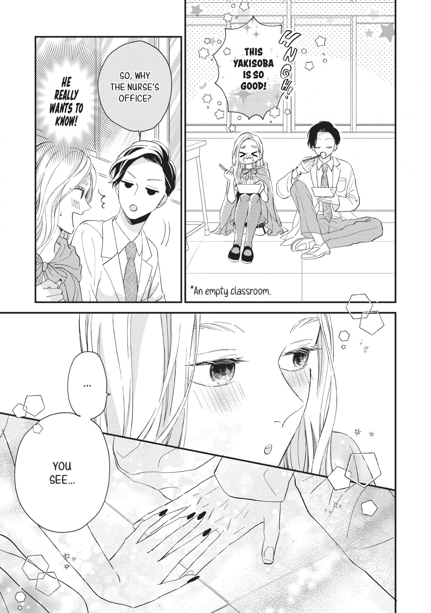 Cat And A Kiss - Chapter 20