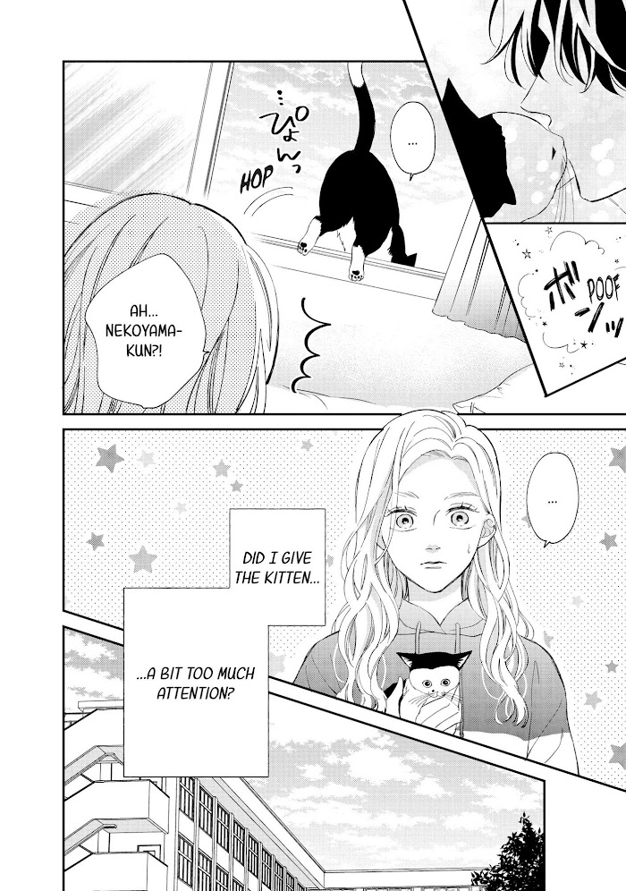 Cat And A Kiss - Chapter 8