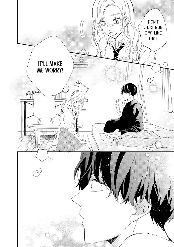 Cat And A Kiss - Chapter 8