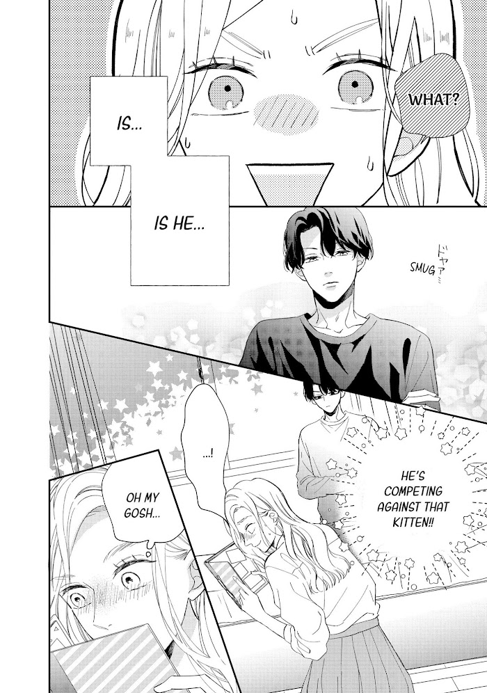 Cat And A Kiss - Chapter 8