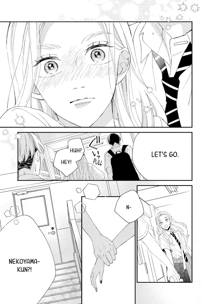 Cat And A Kiss - Chapter 12