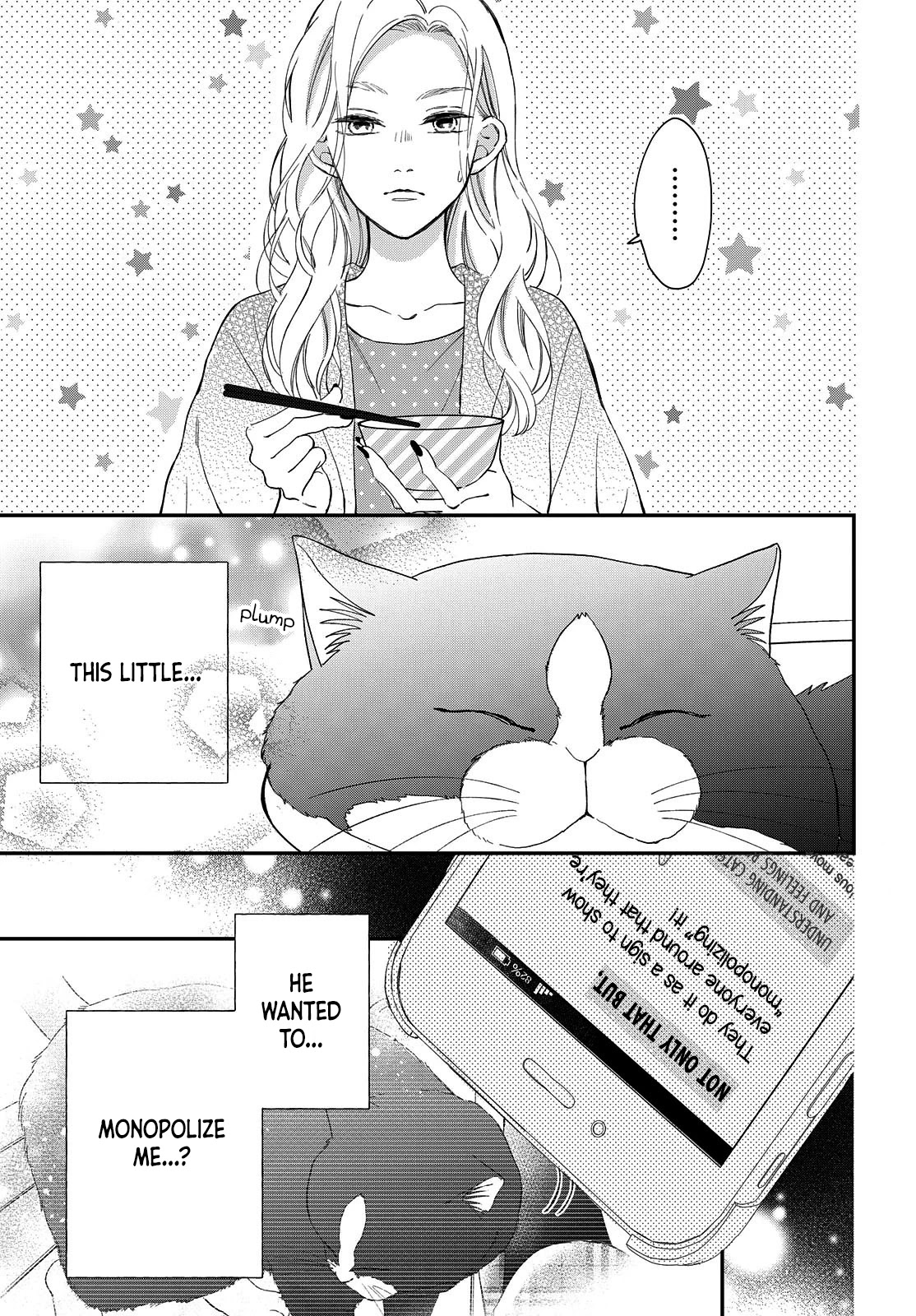 Cat And A Kiss - Chapter 7: Leave It To The Cat