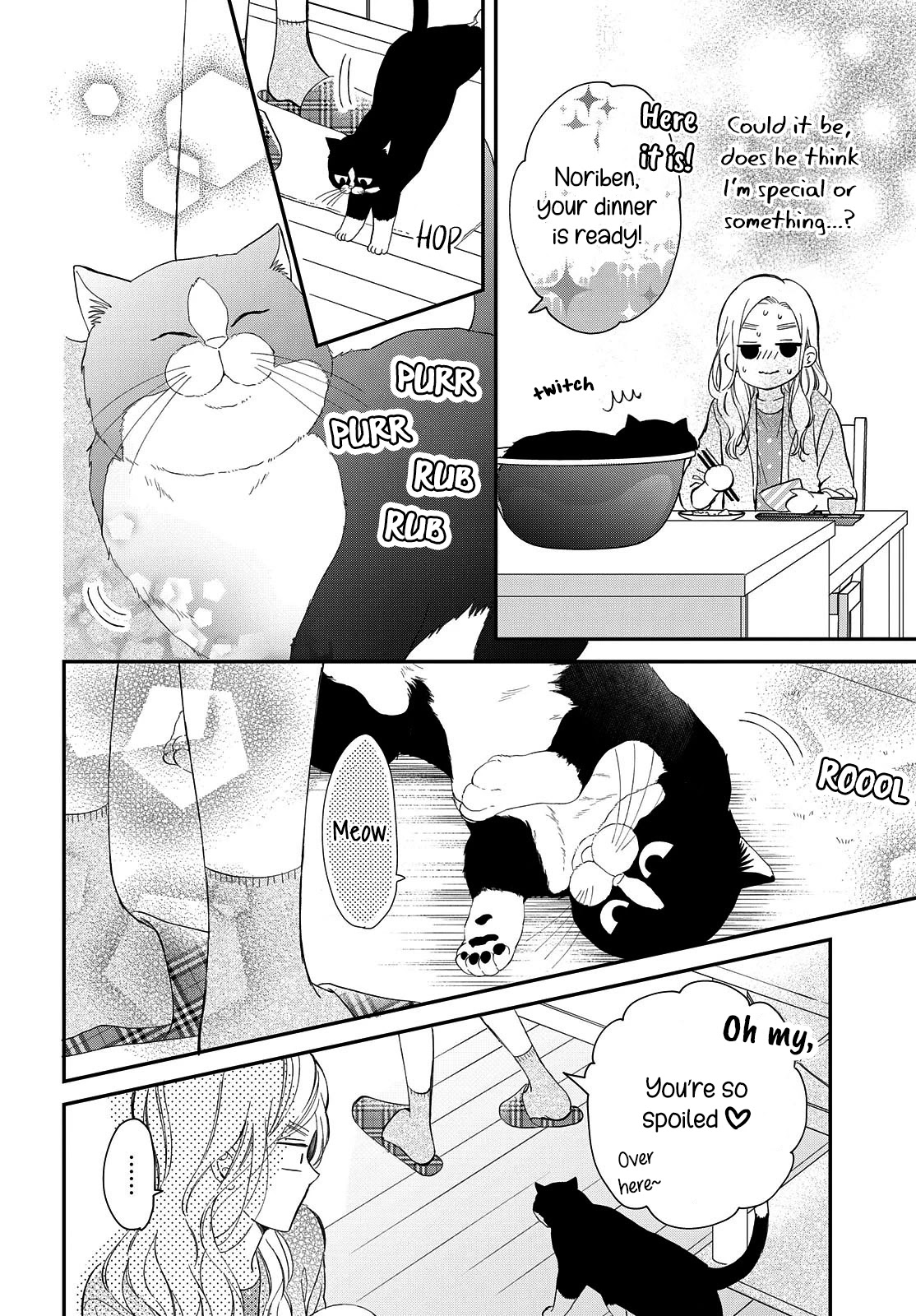 Cat And A Kiss - Chapter 7: Leave It To The Cat