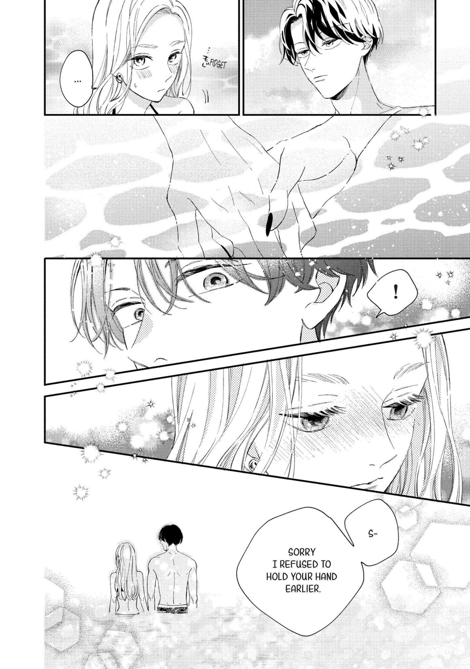 Cat And A Kiss - Chapter 16