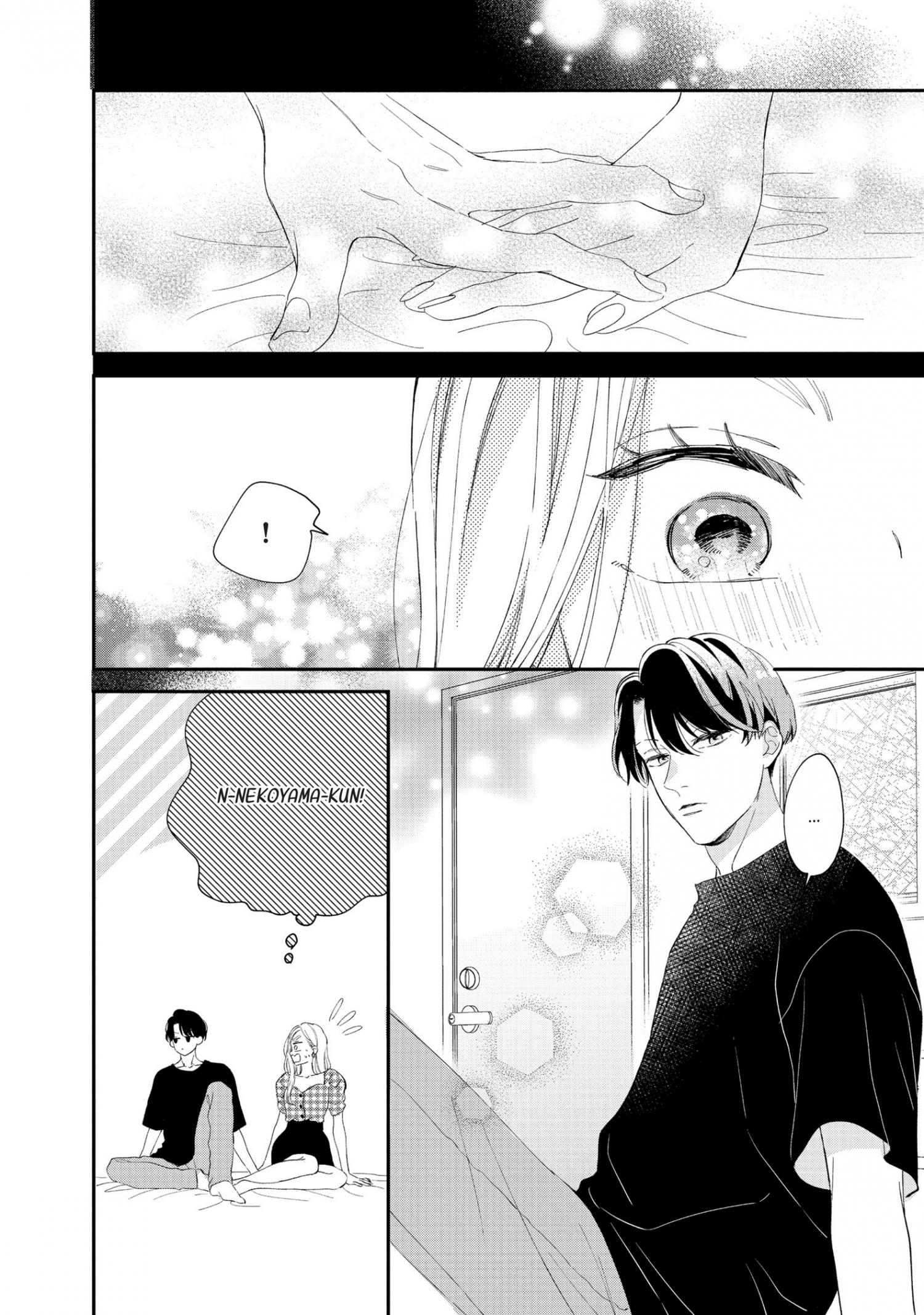 Cat And A Kiss - Chapter 16