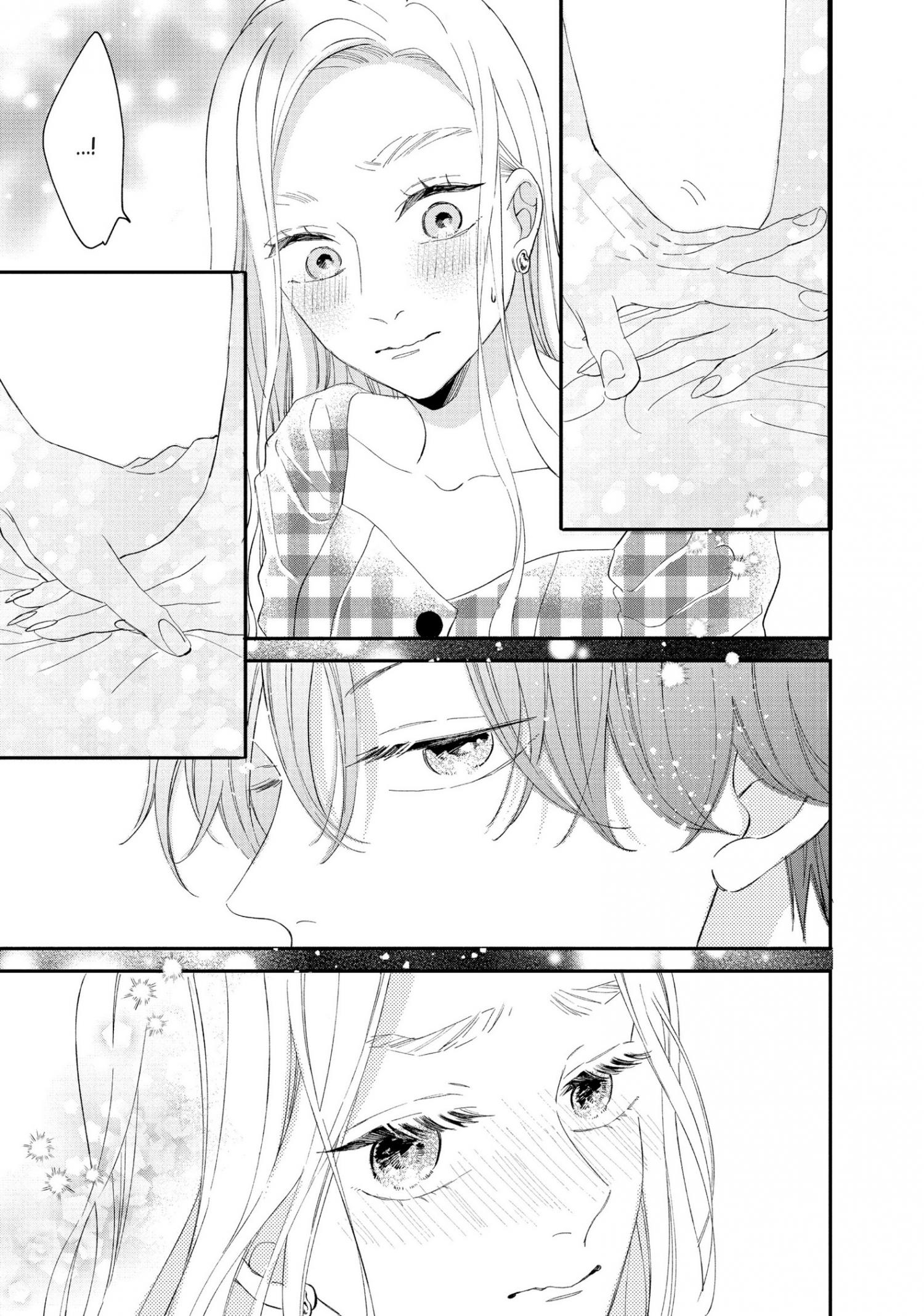 Cat And A Kiss - Chapter 16