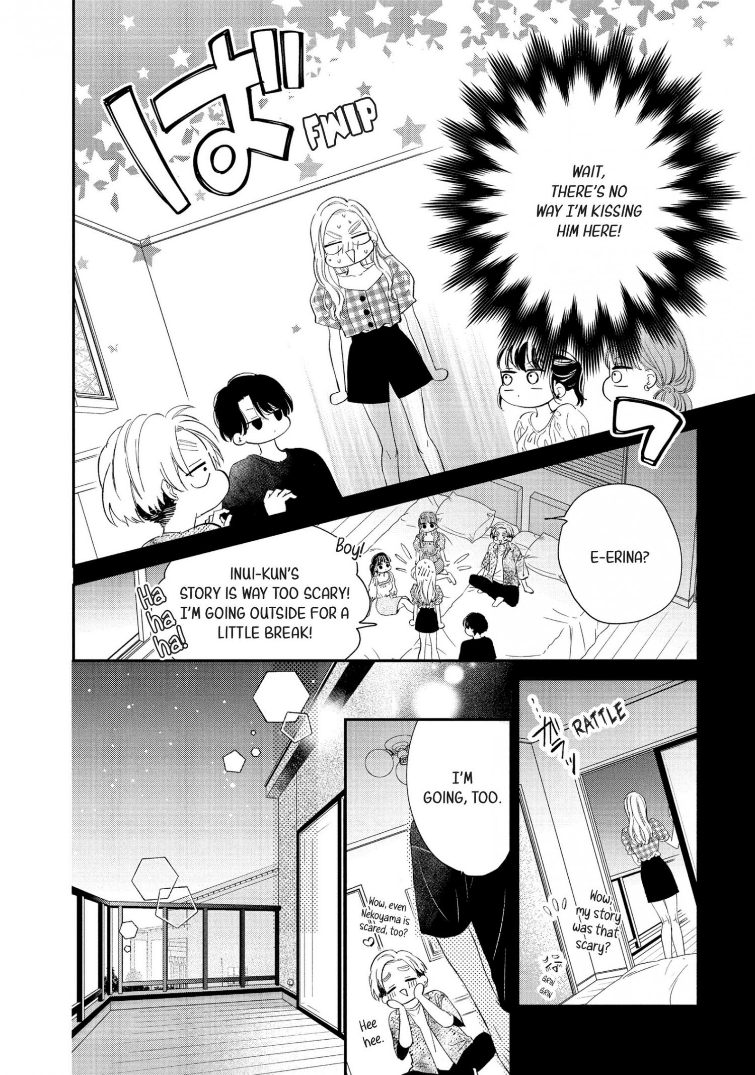 Cat And A Kiss - Chapter 16