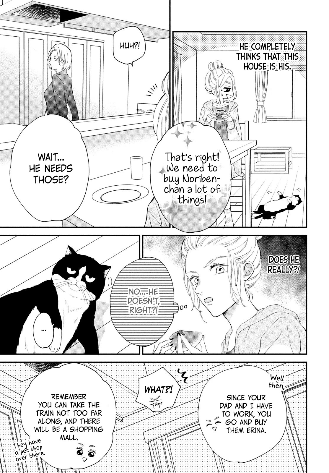 Cat And A Kiss - Chapter 4: Outing With The Cat