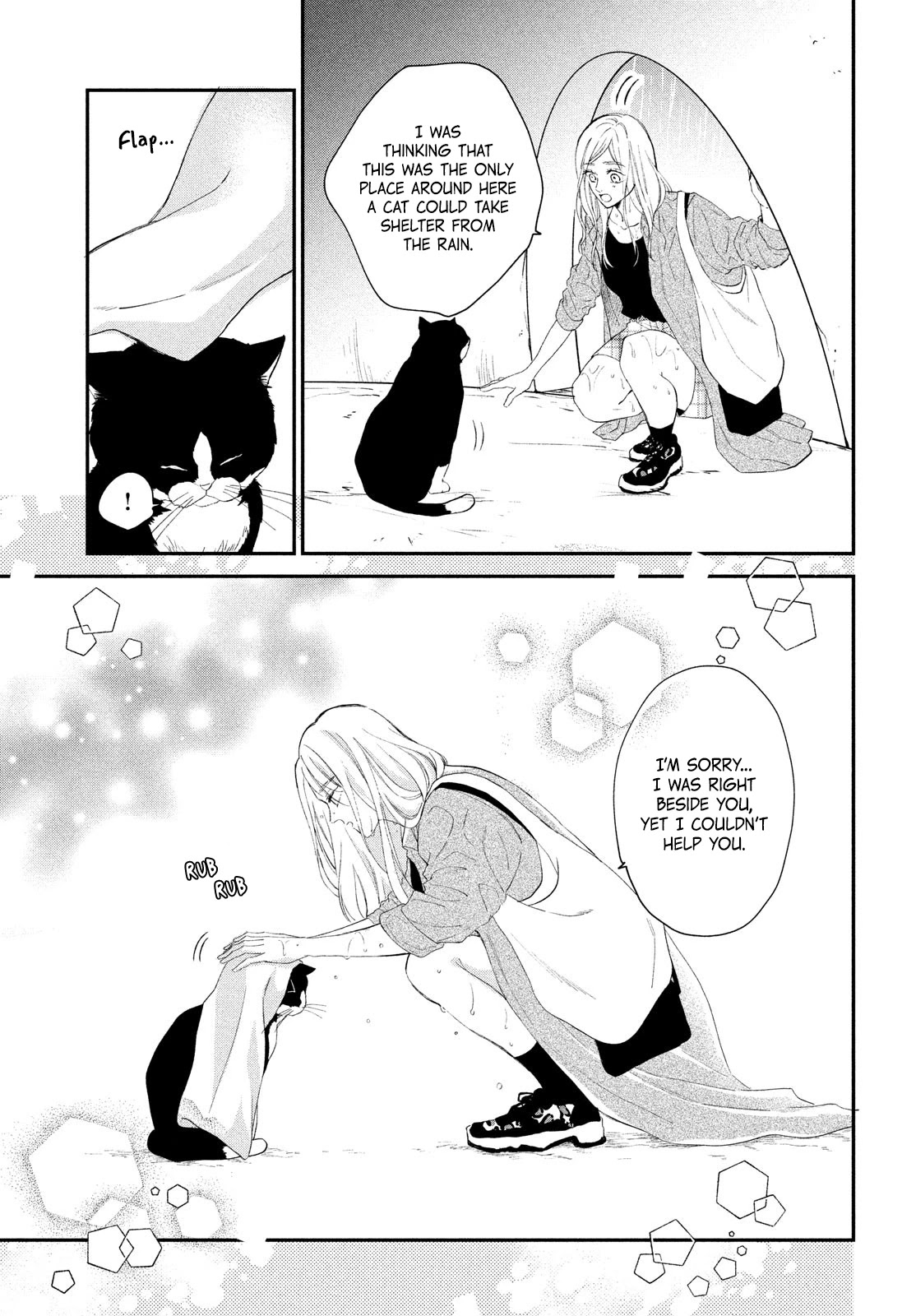 Cat And A Kiss - Chapter 4: Outing With The Cat