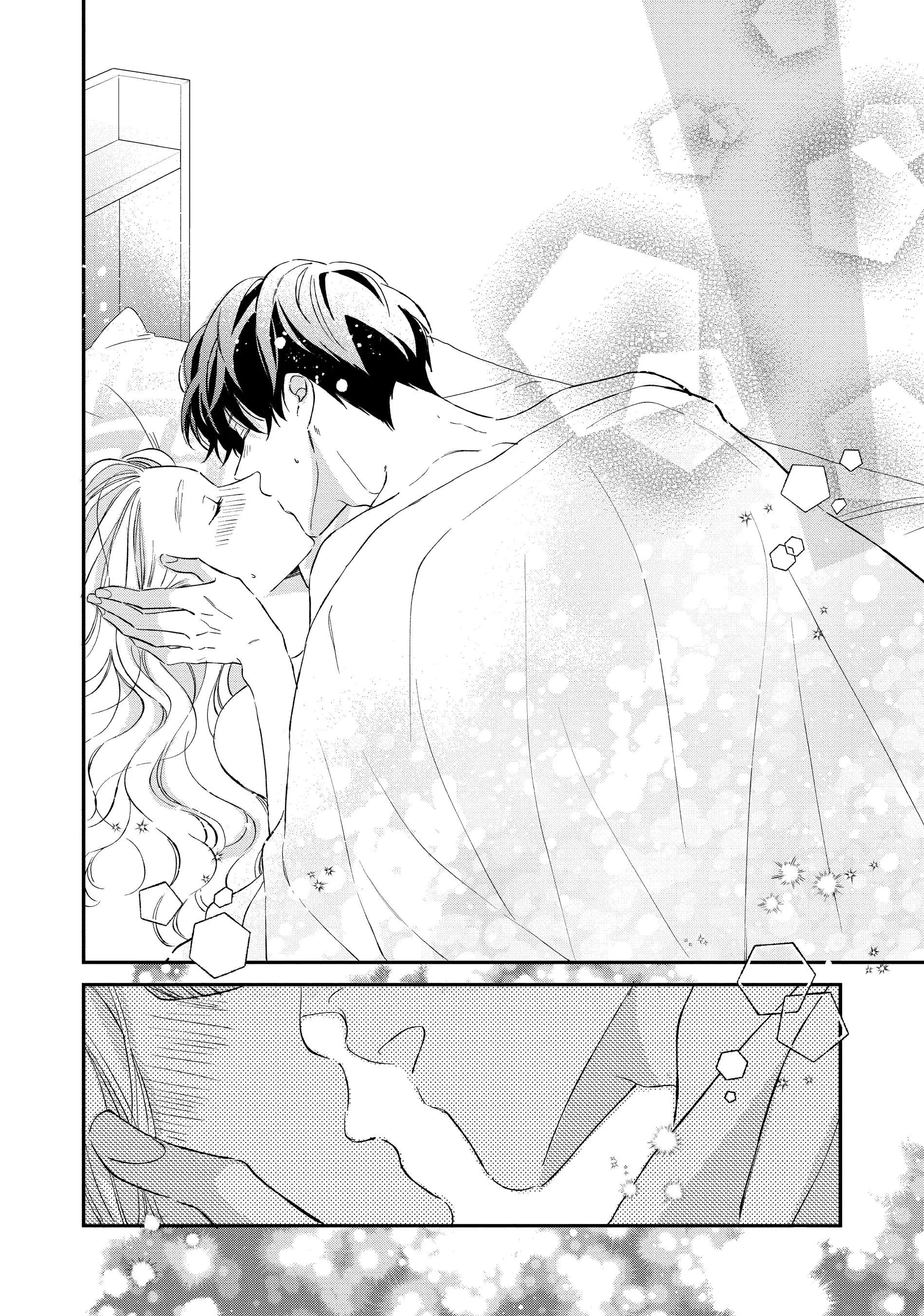 Cat And A Kiss - Chapter 23