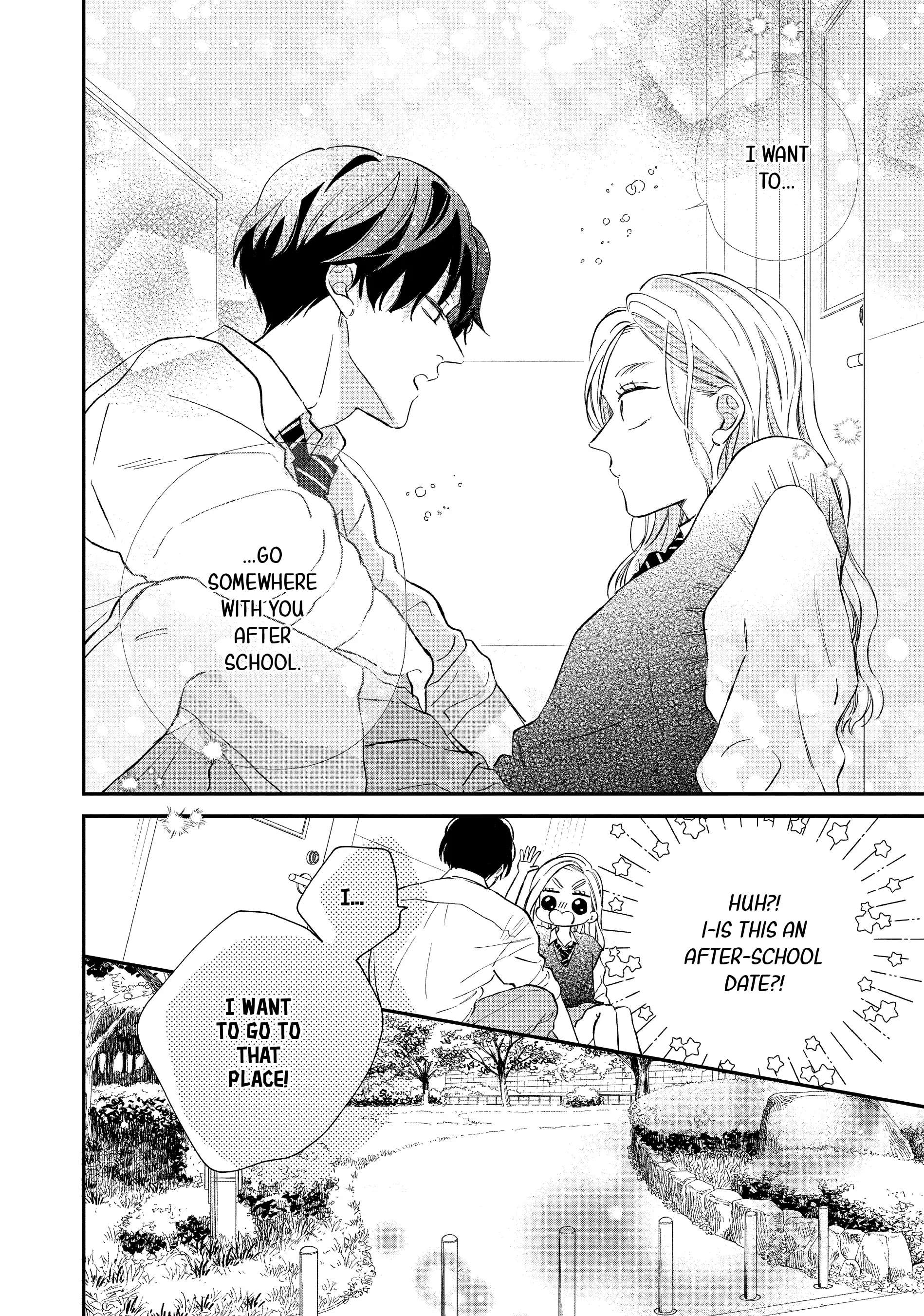 Cat And A Kiss - Chapter 23