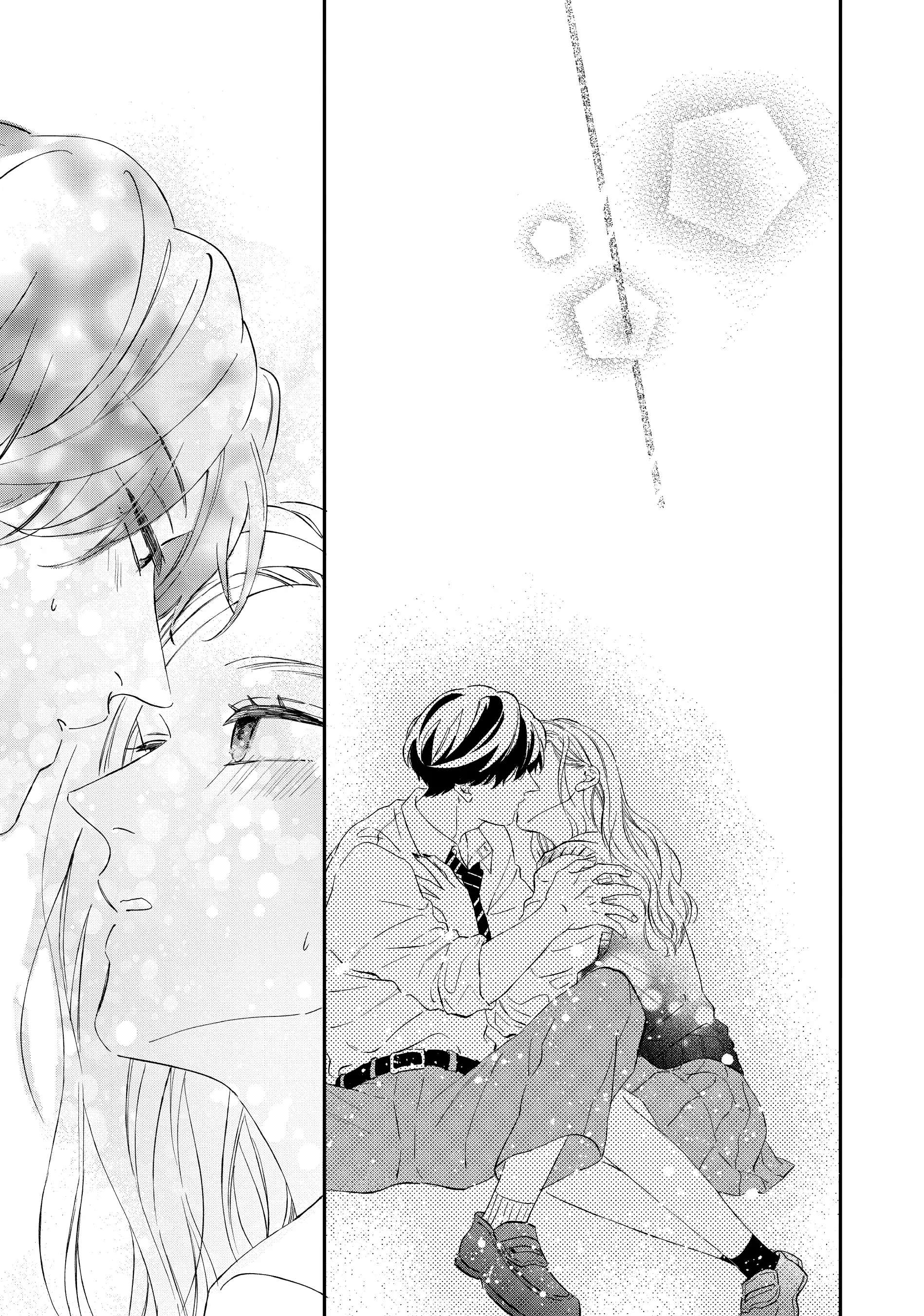 Cat And A Kiss - Chapter 23