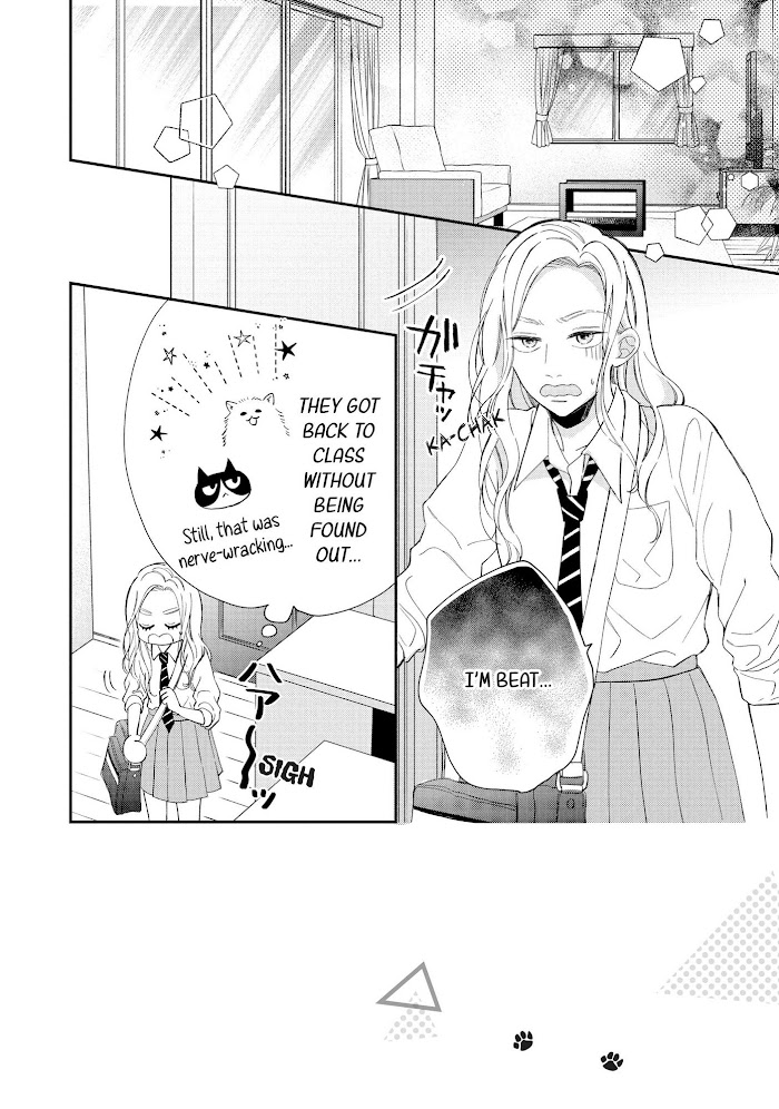 Cat And A Kiss - Chapter 10