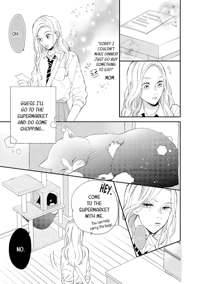 Cat And A Kiss - Chapter 10