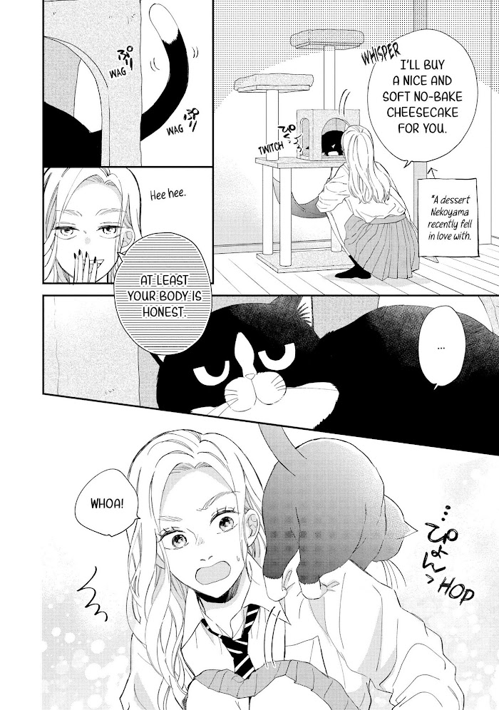 Cat And A Kiss - Chapter 10