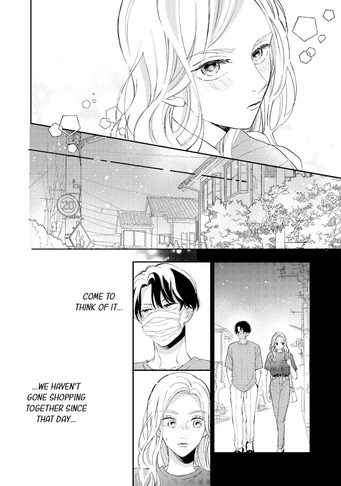 Cat And A Kiss - Chapter 10