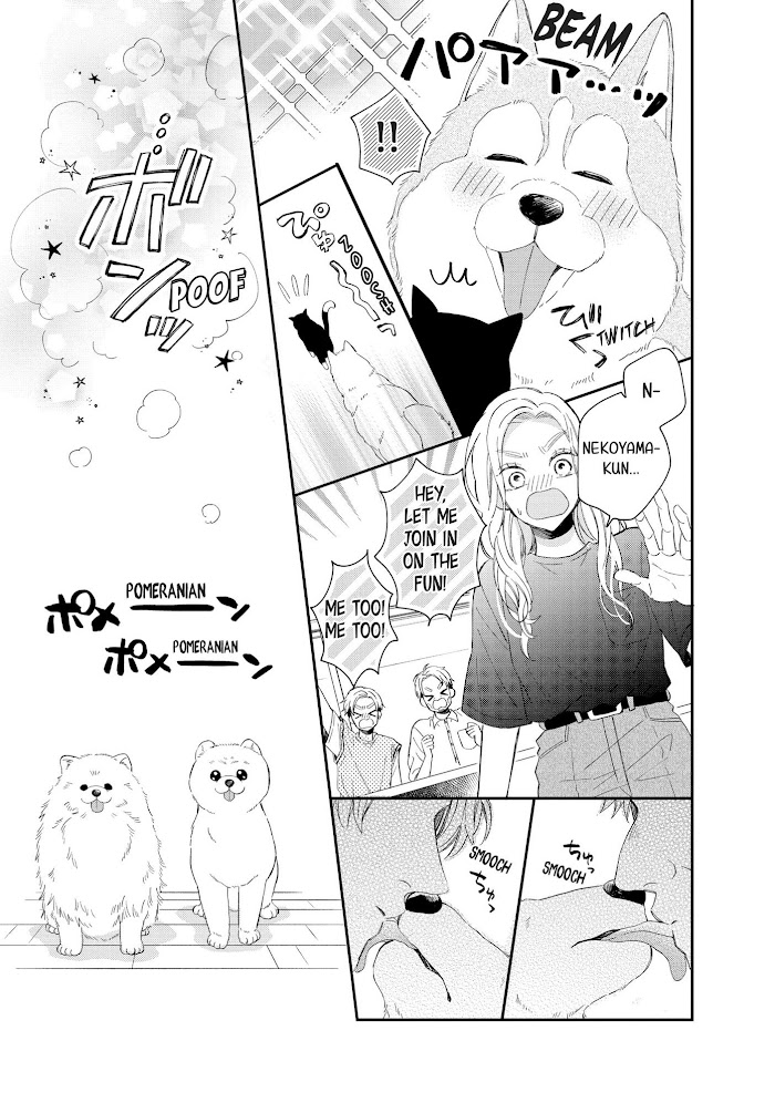 Cat And A Kiss - Chapter 10