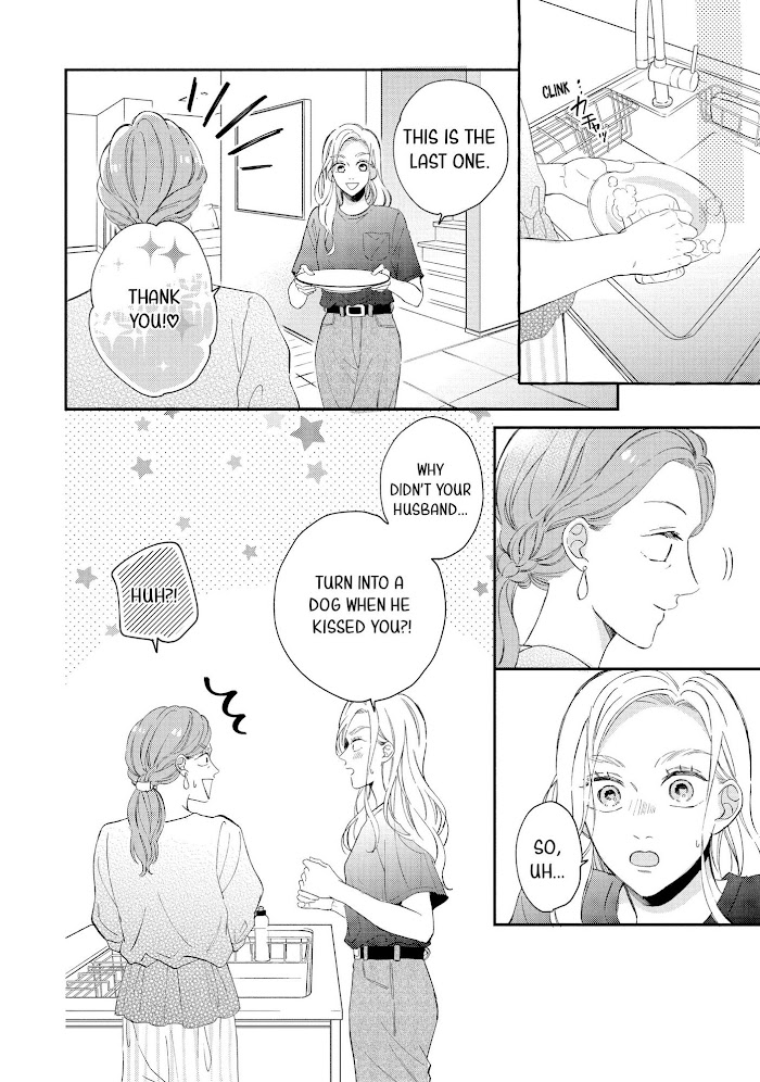 Cat And A Kiss - Chapter 10