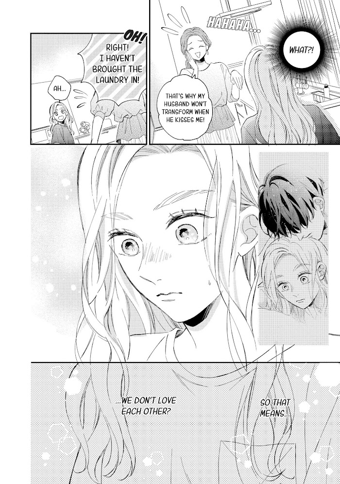 Cat And A Kiss - Chapter 10