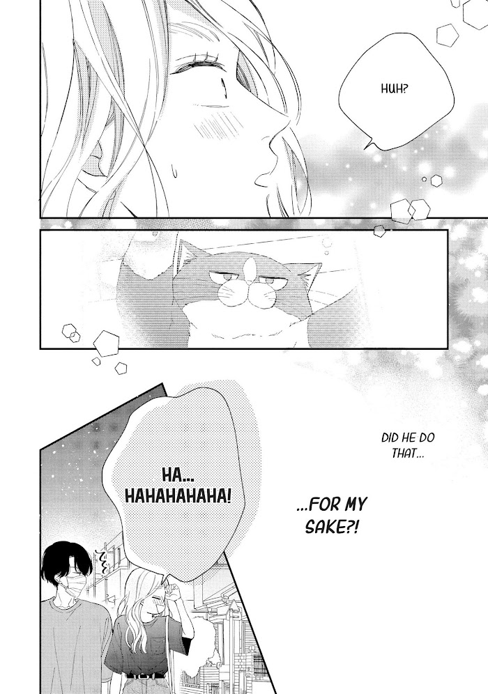 Cat And A Kiss - Chapter 10