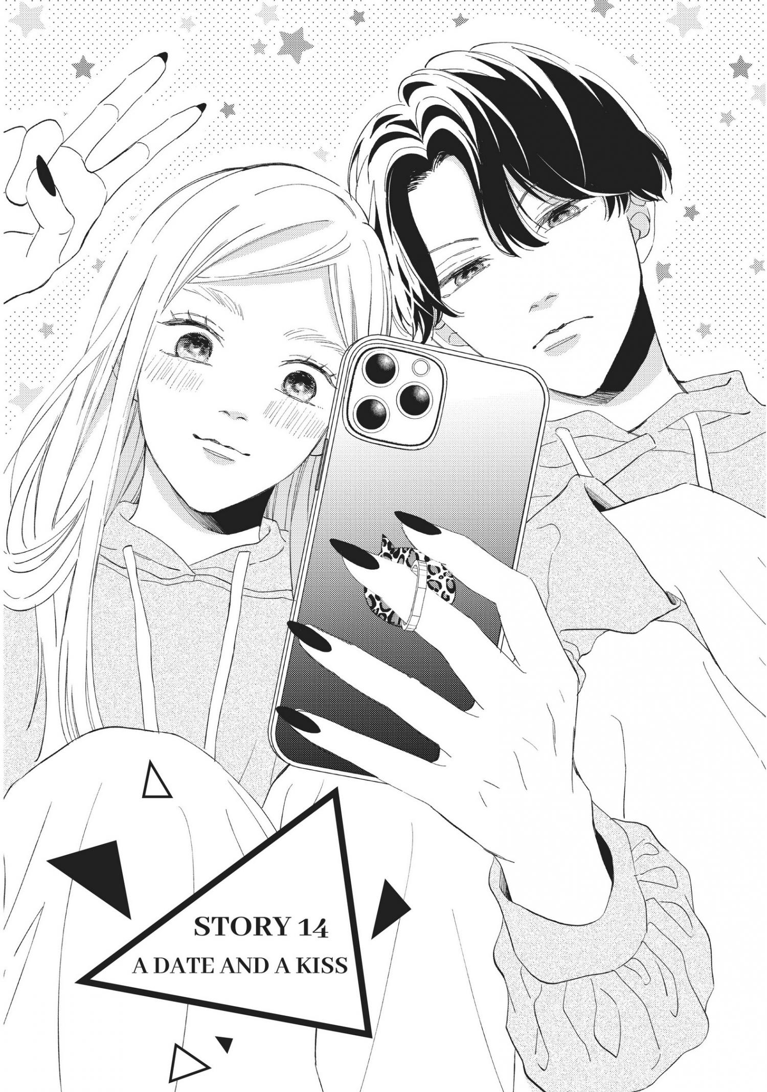 Cat And A Kiss - Chapter 14