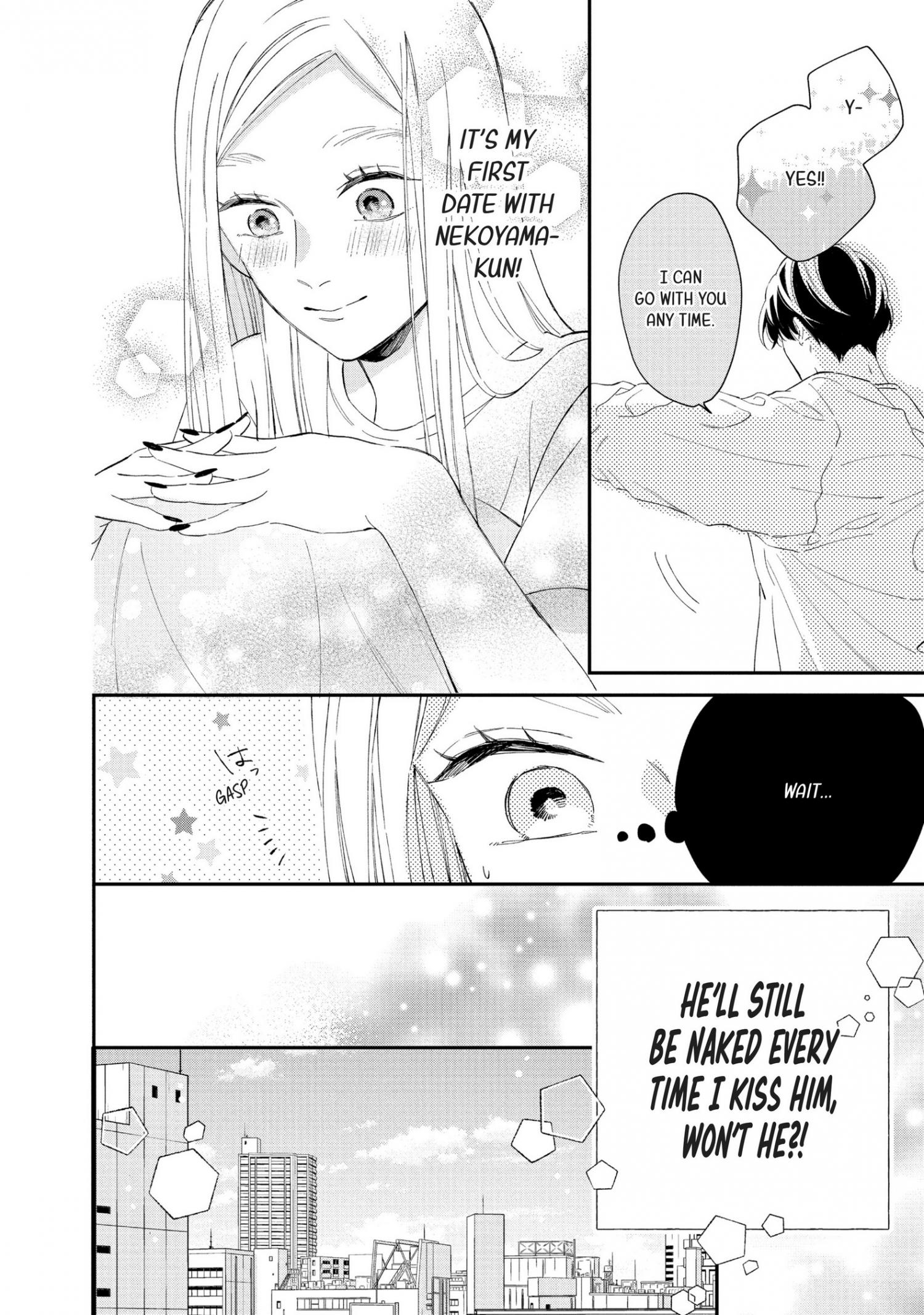 Cat And A Kiss - Chapter 14