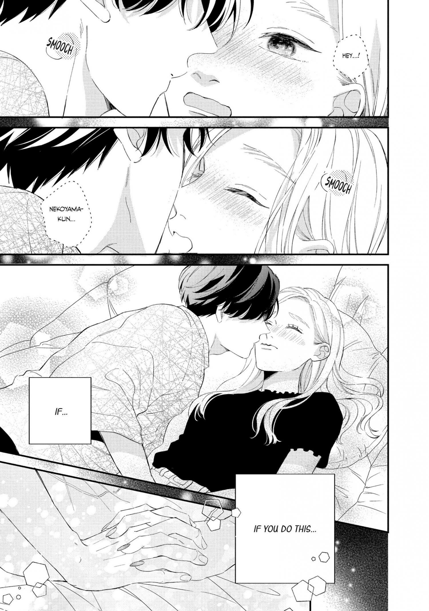 Cat And A Kiss - Chapter 14