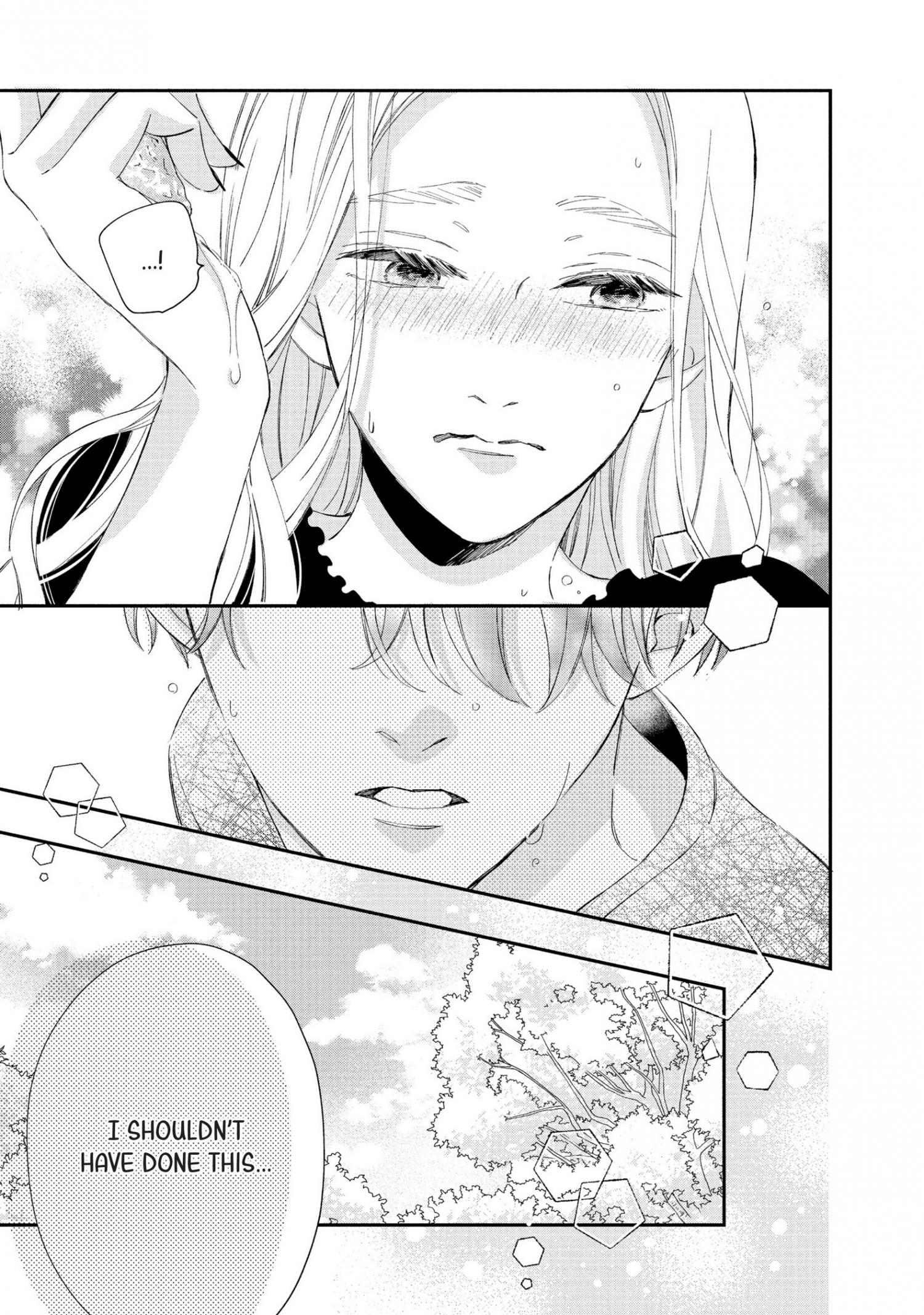 Cat And A Kiss - Chapter 14