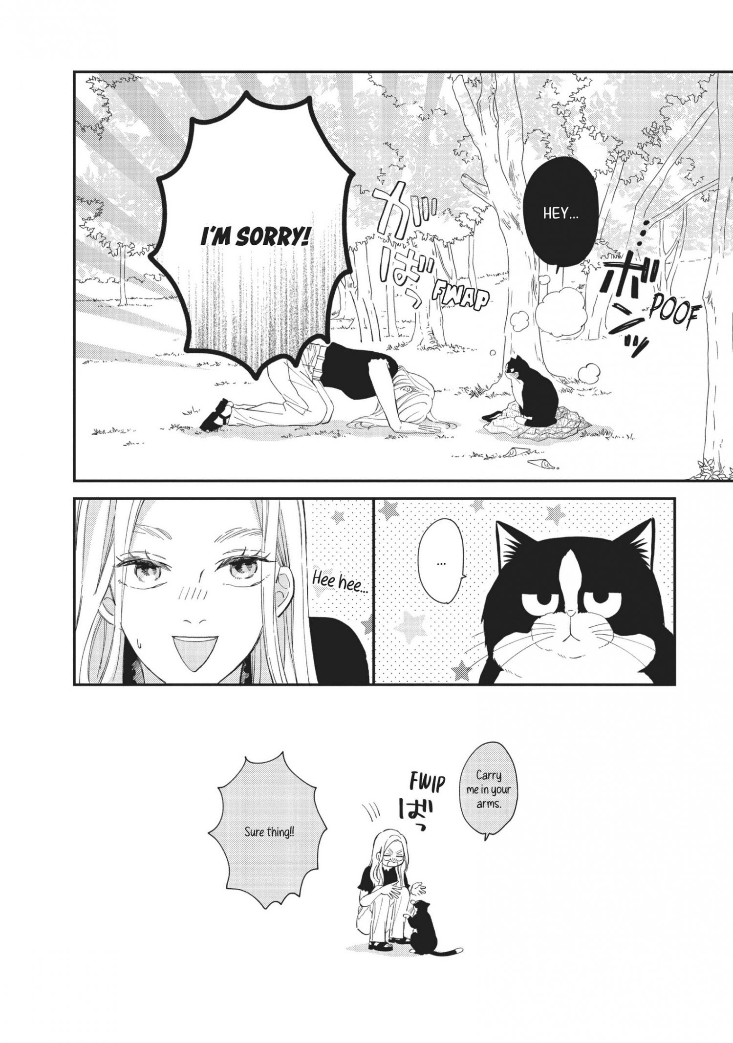 Cat And A Kiss - Chapter 14