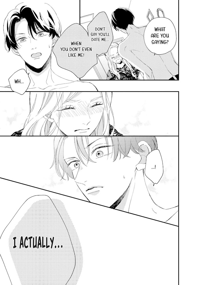 Cat And A Kiss - Chapter 11