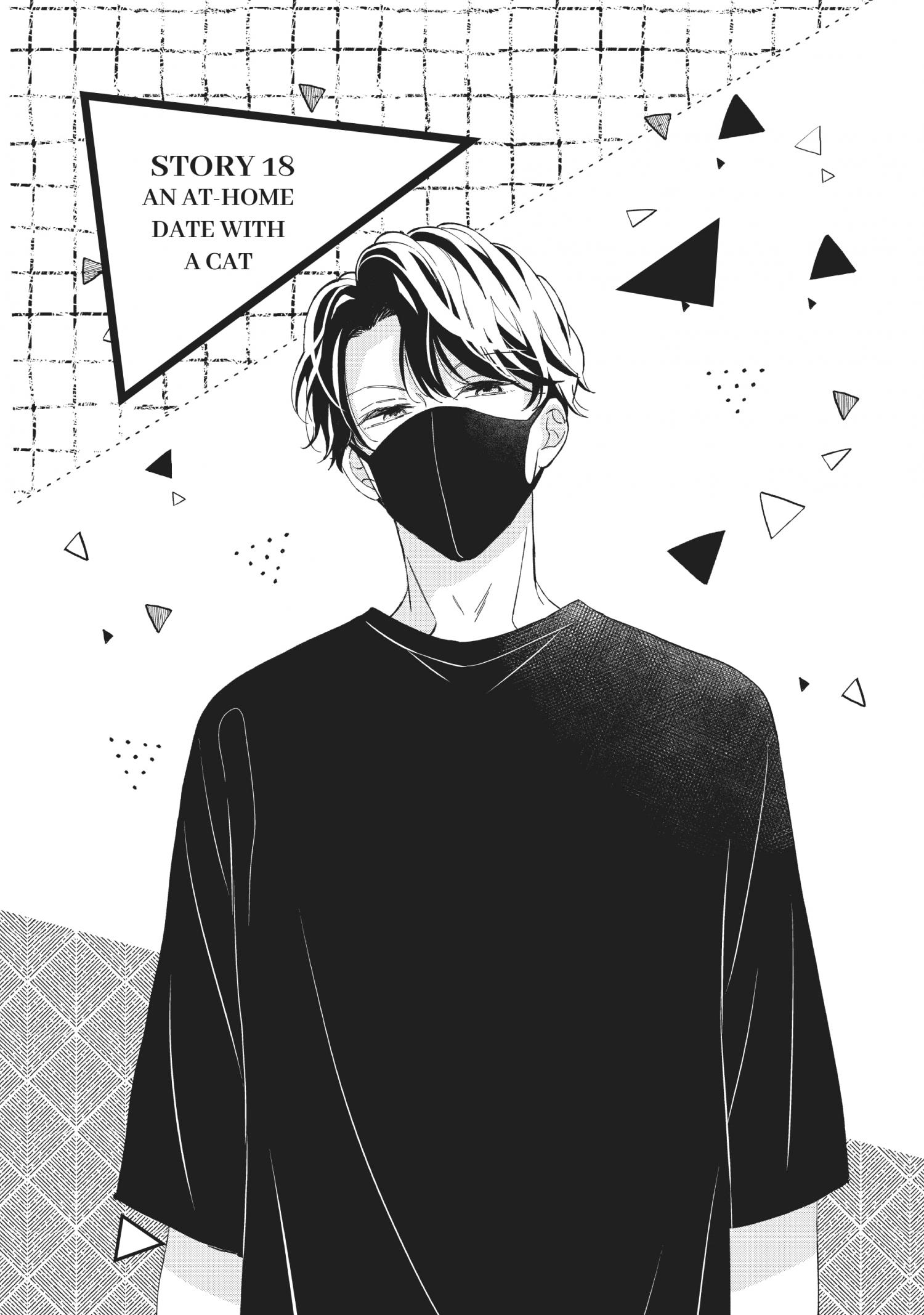 Cat And A Kiss - Chapter 18