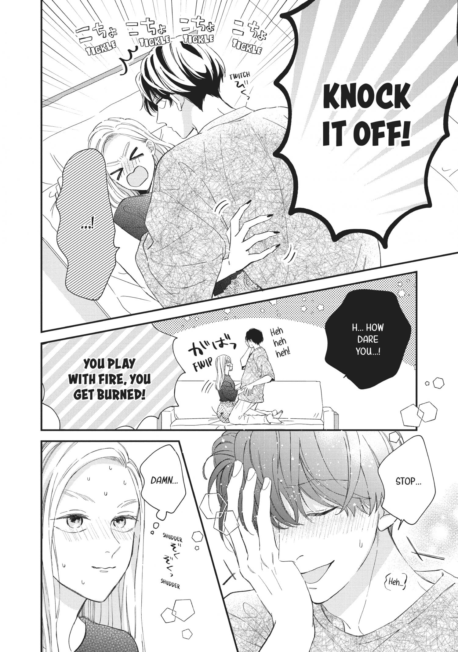 Cat And A Kiss - Chapter 18