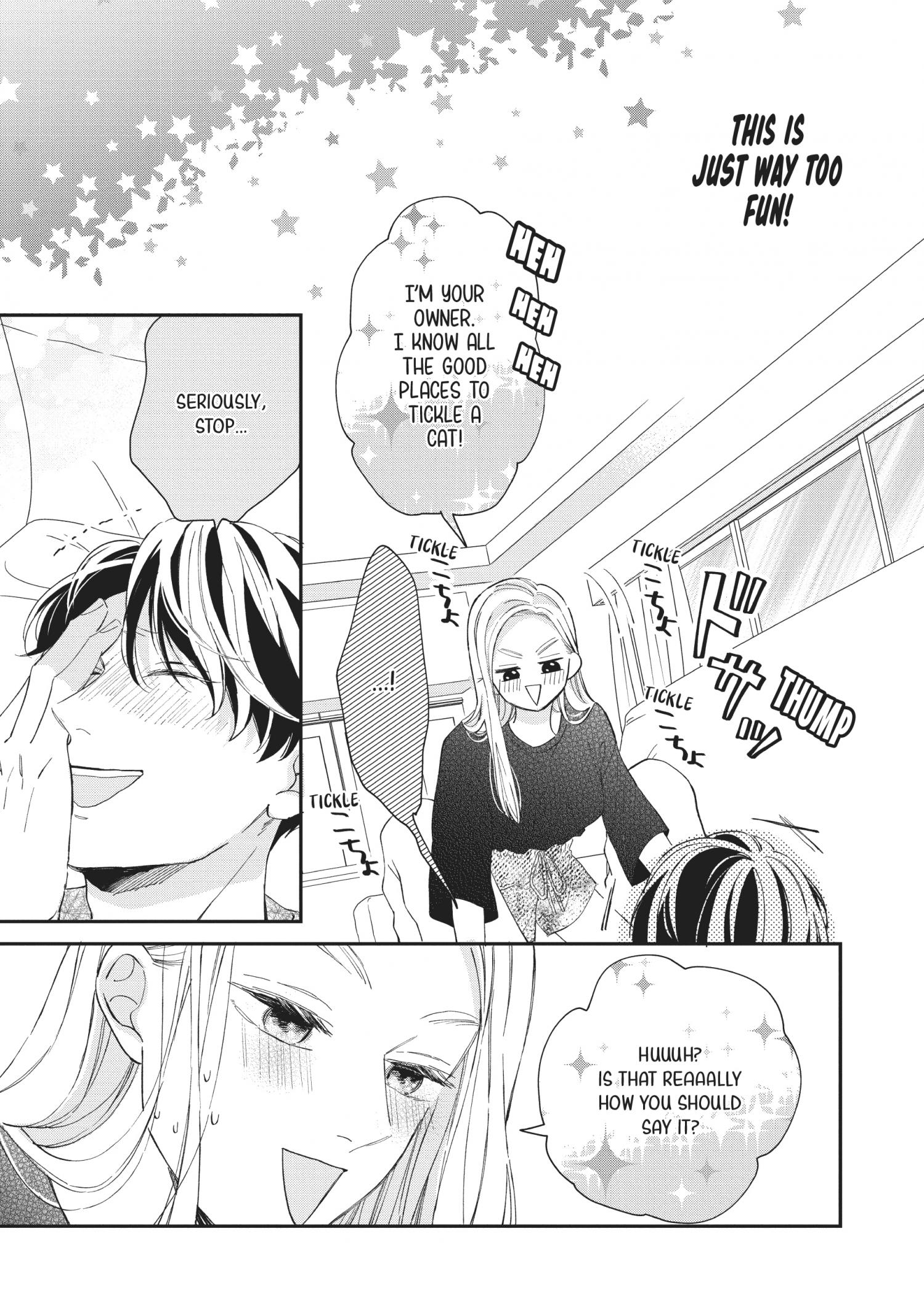 Cat And A Kiss - Chapter 18