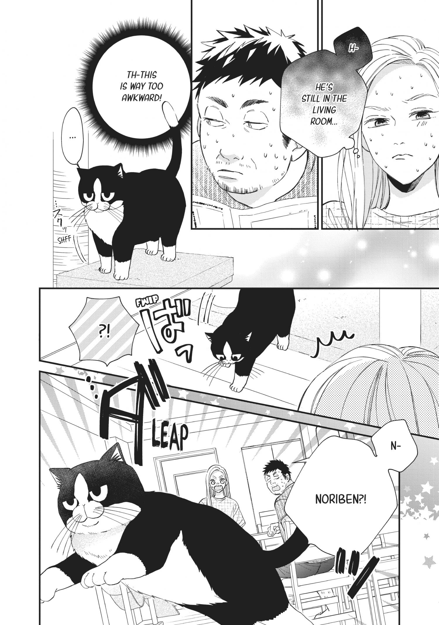 Cat And A Kiss - Chapter 18